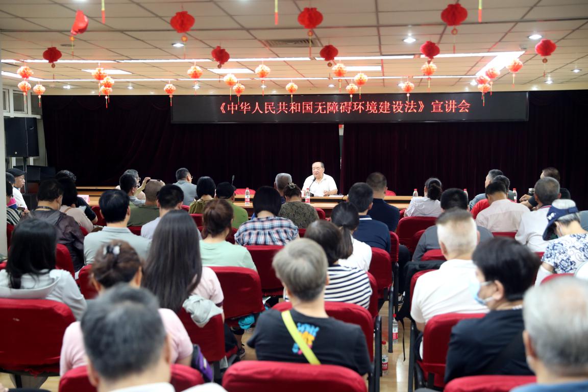 图为会议现场