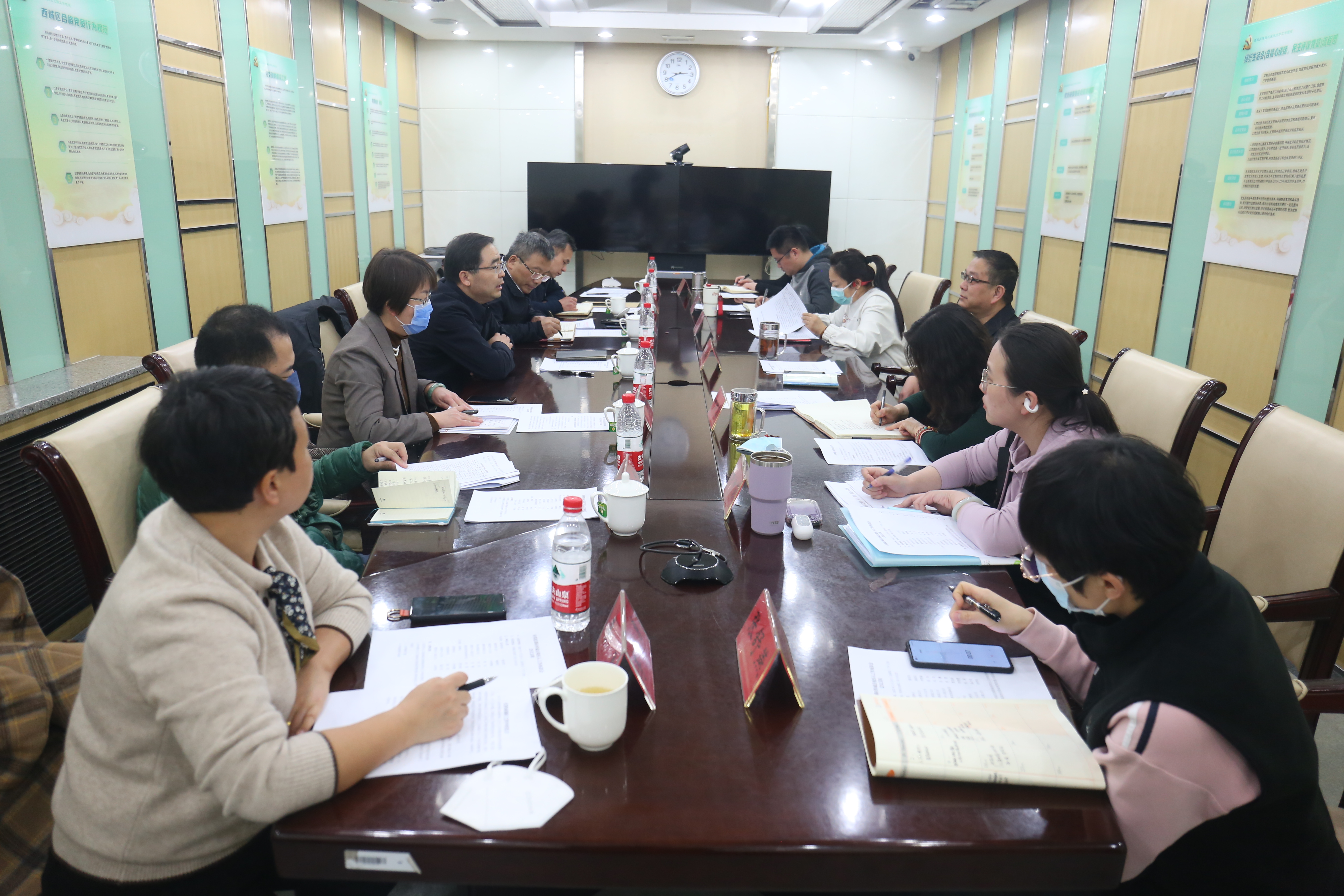 图为会议现场