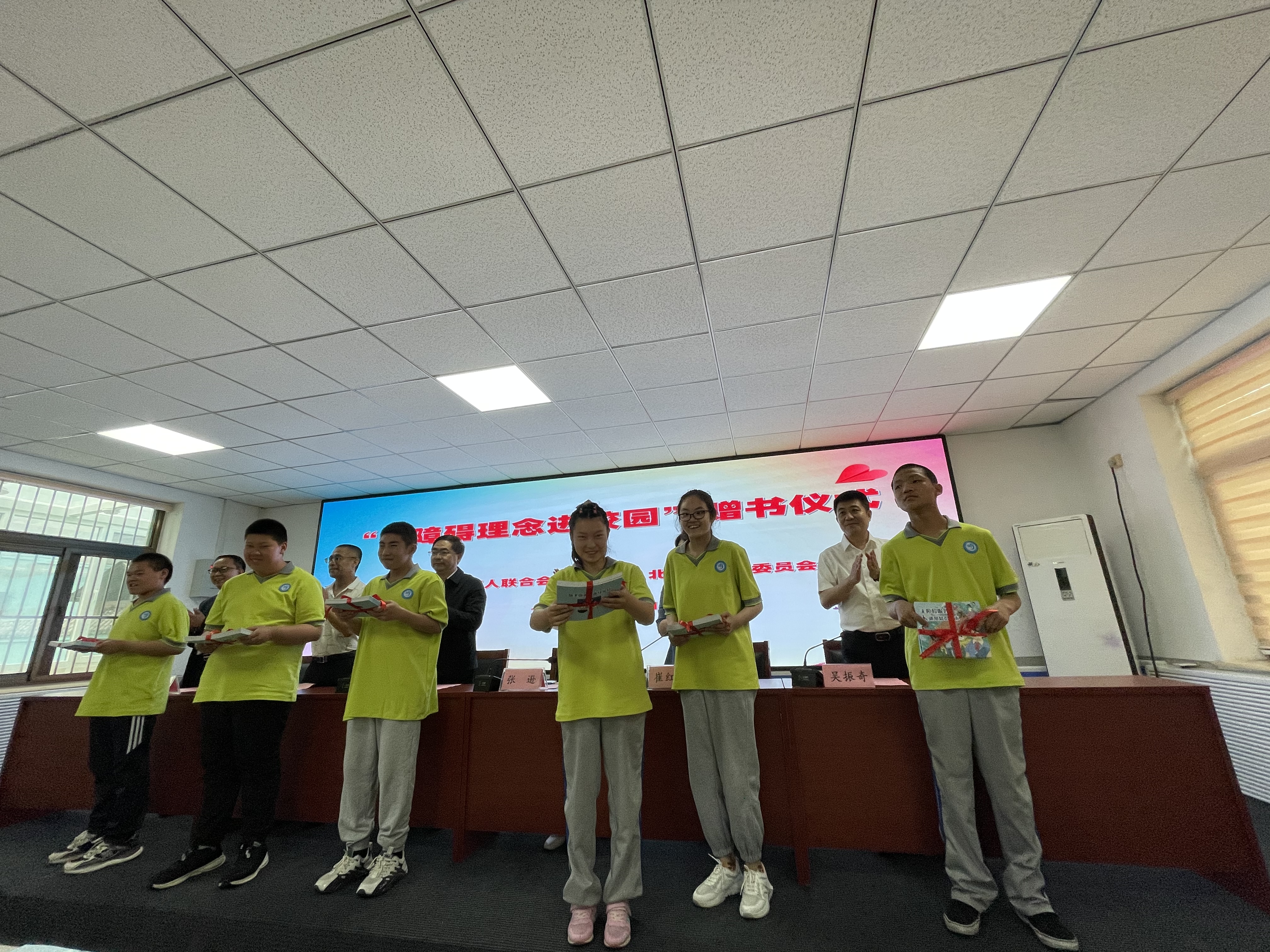 图为会议现场