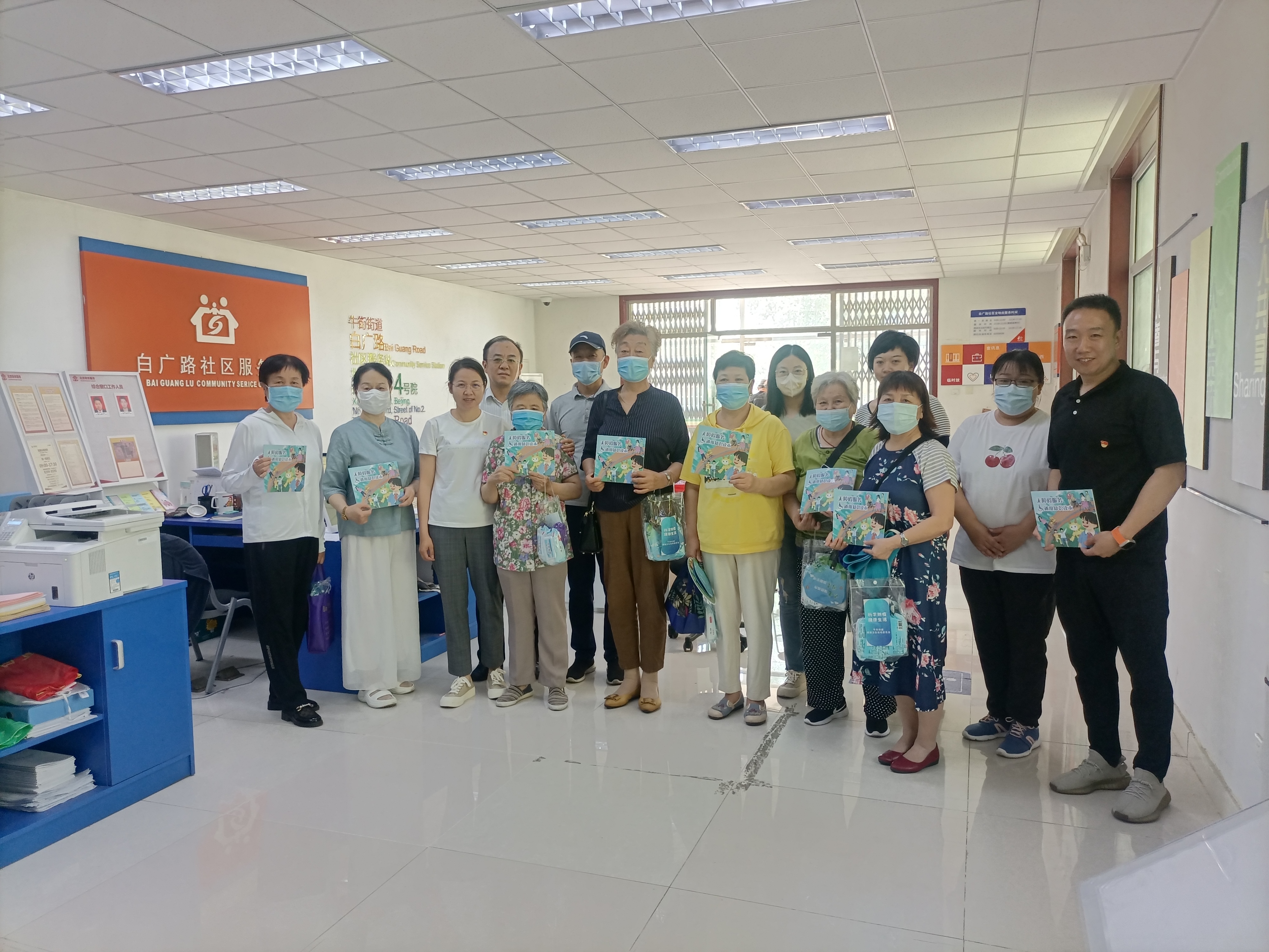 图为会议现场