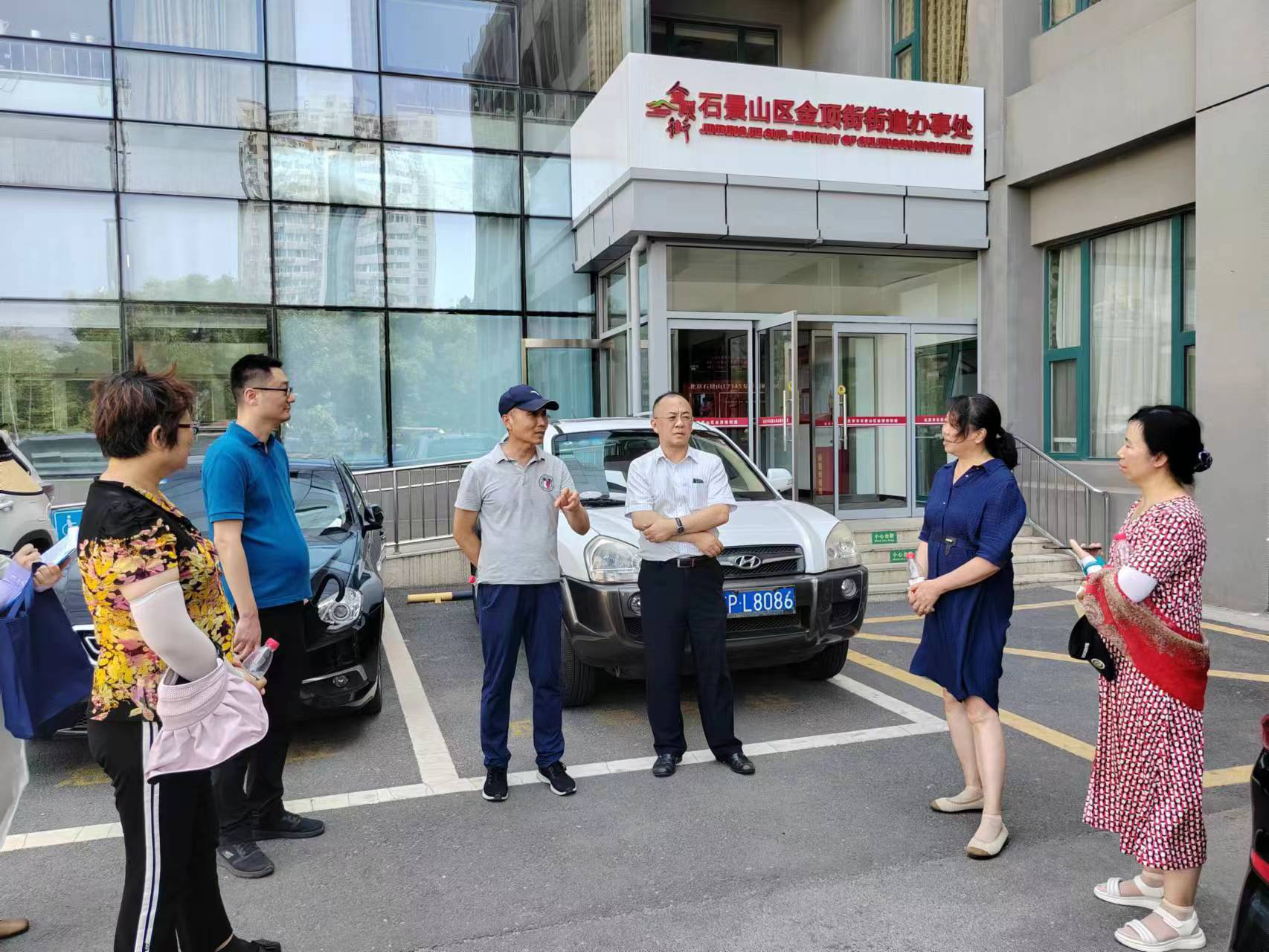 图为会议现场