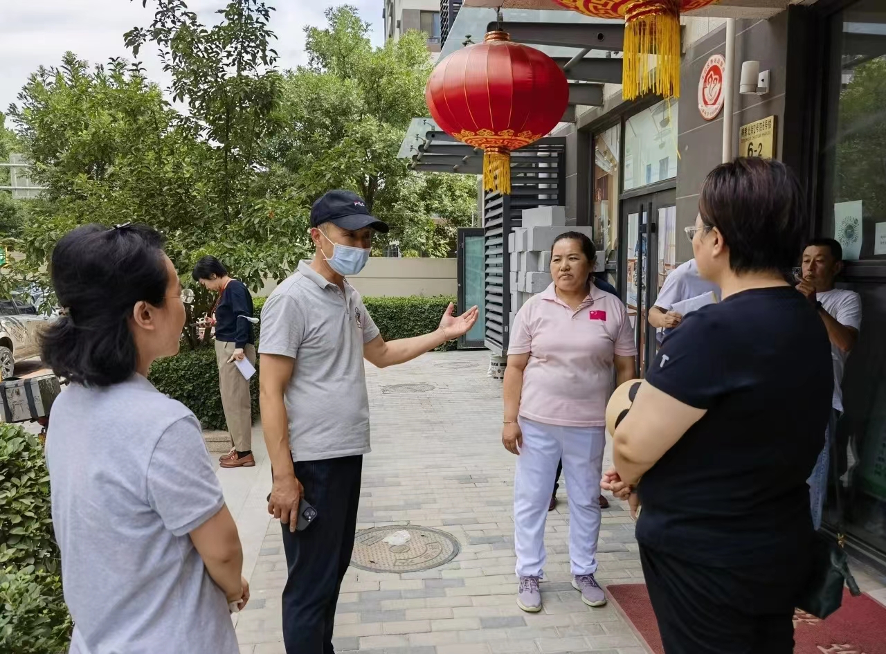图为会议现场