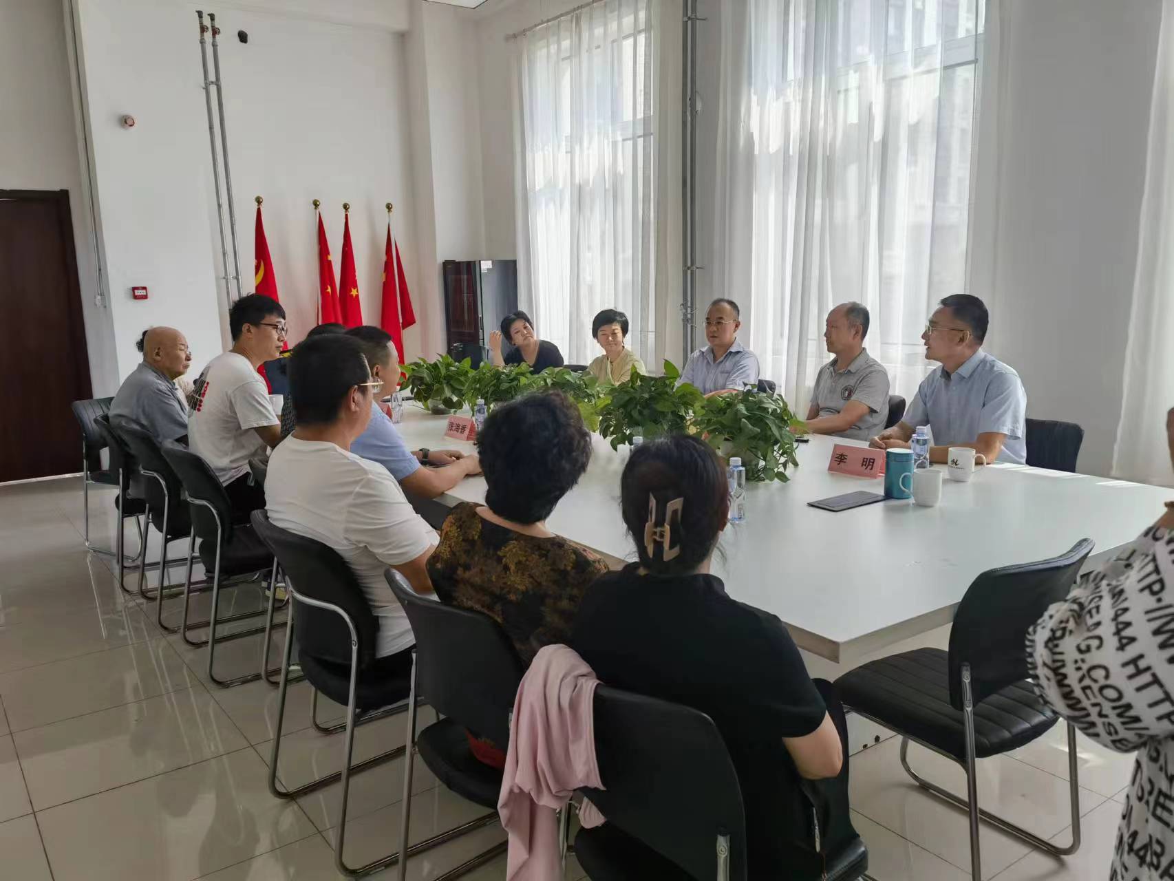 图为会议现场