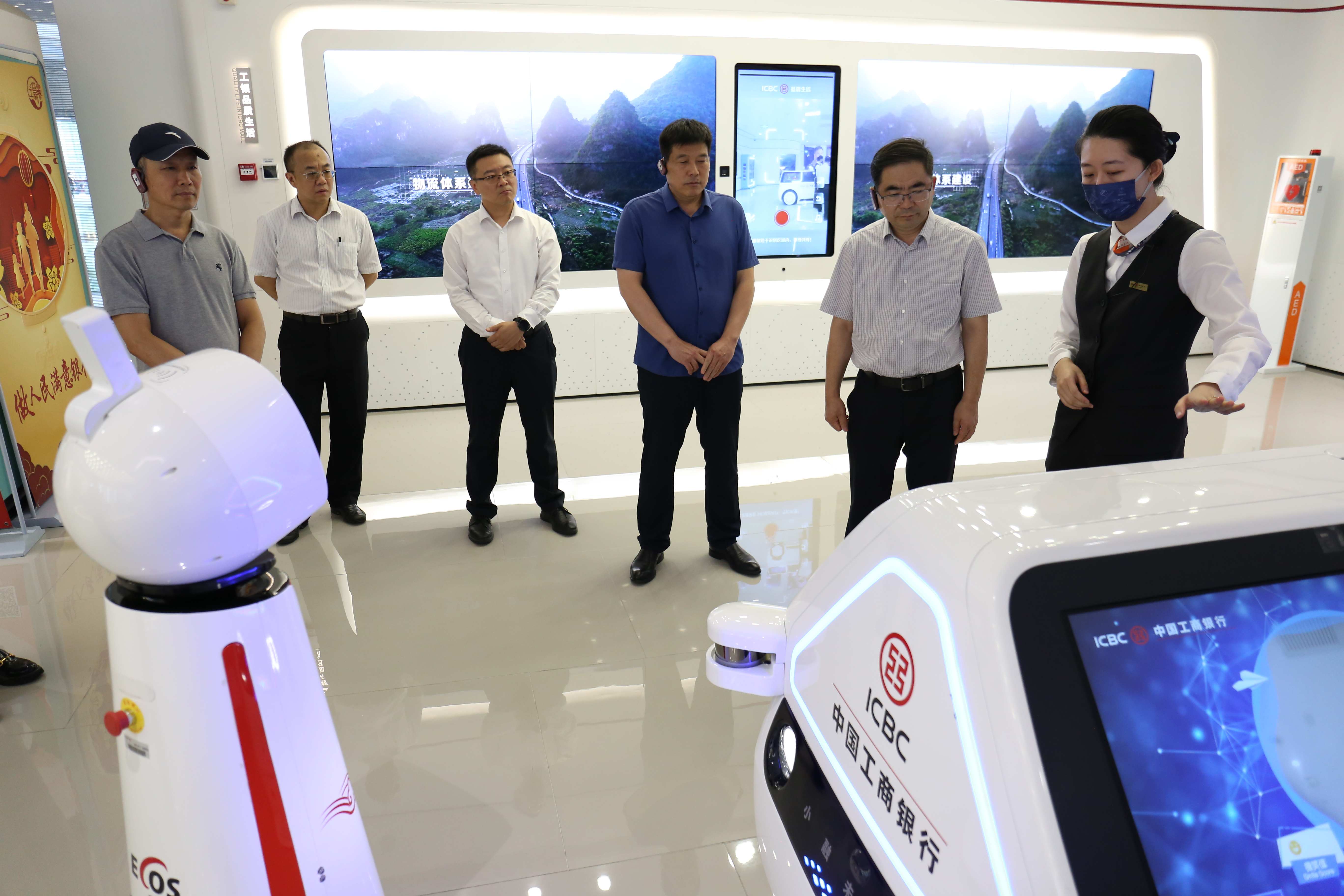 图为调研现场