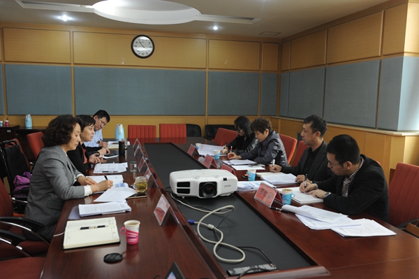 图为研讨会现场
