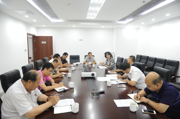 图为会议现场