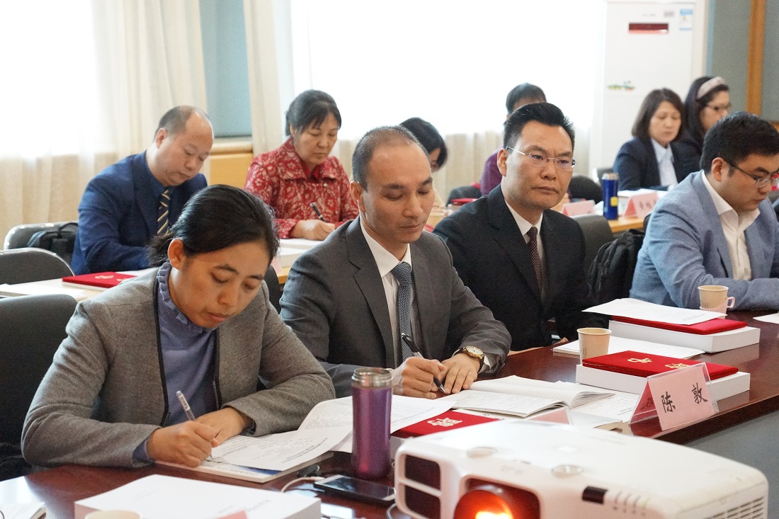 研讨会参会人员思考发言