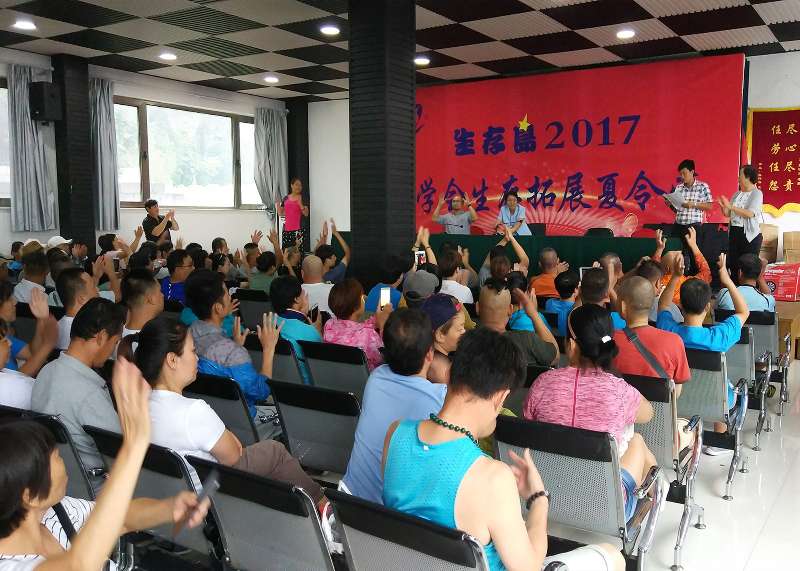 图为 活动现场