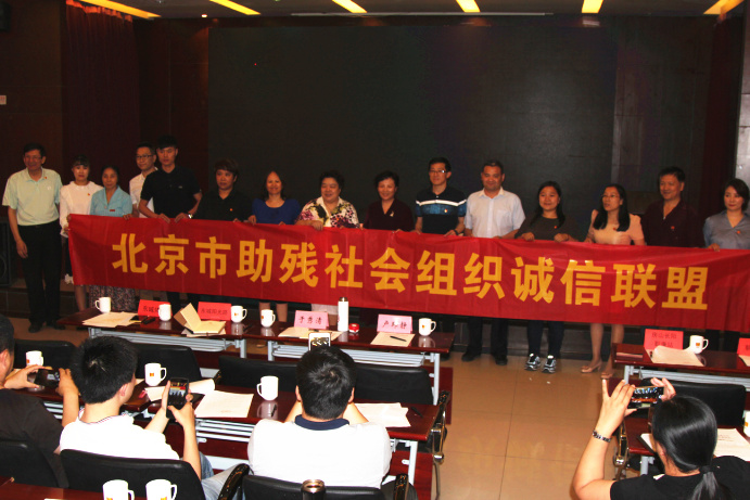 图为活动现场