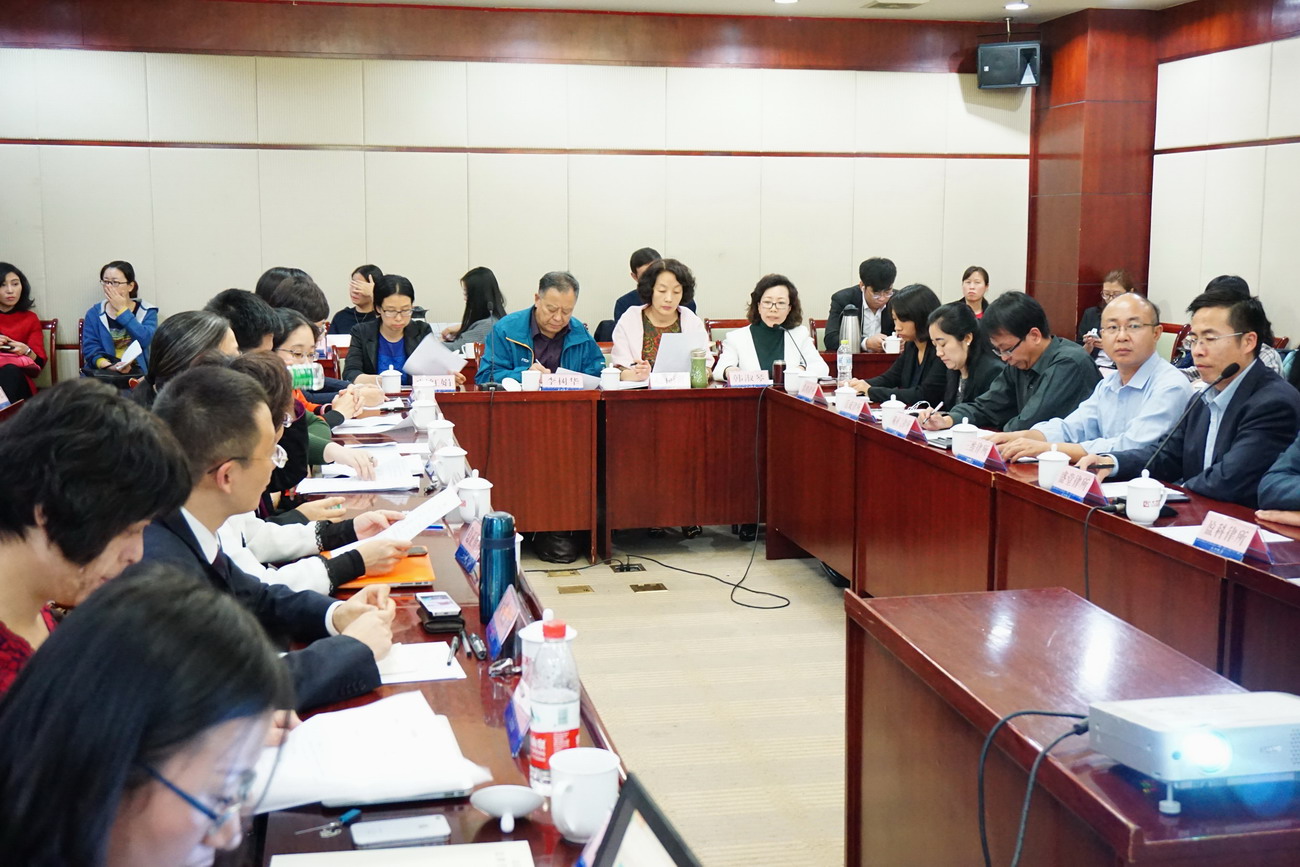 市残联召开全市残疾人法律服务工作推进会