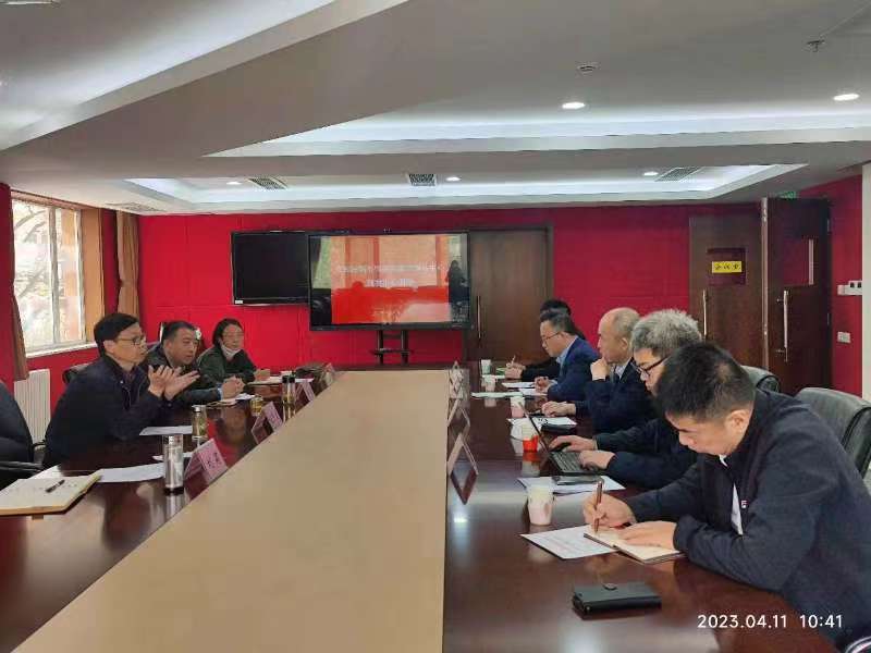 召开座谈会