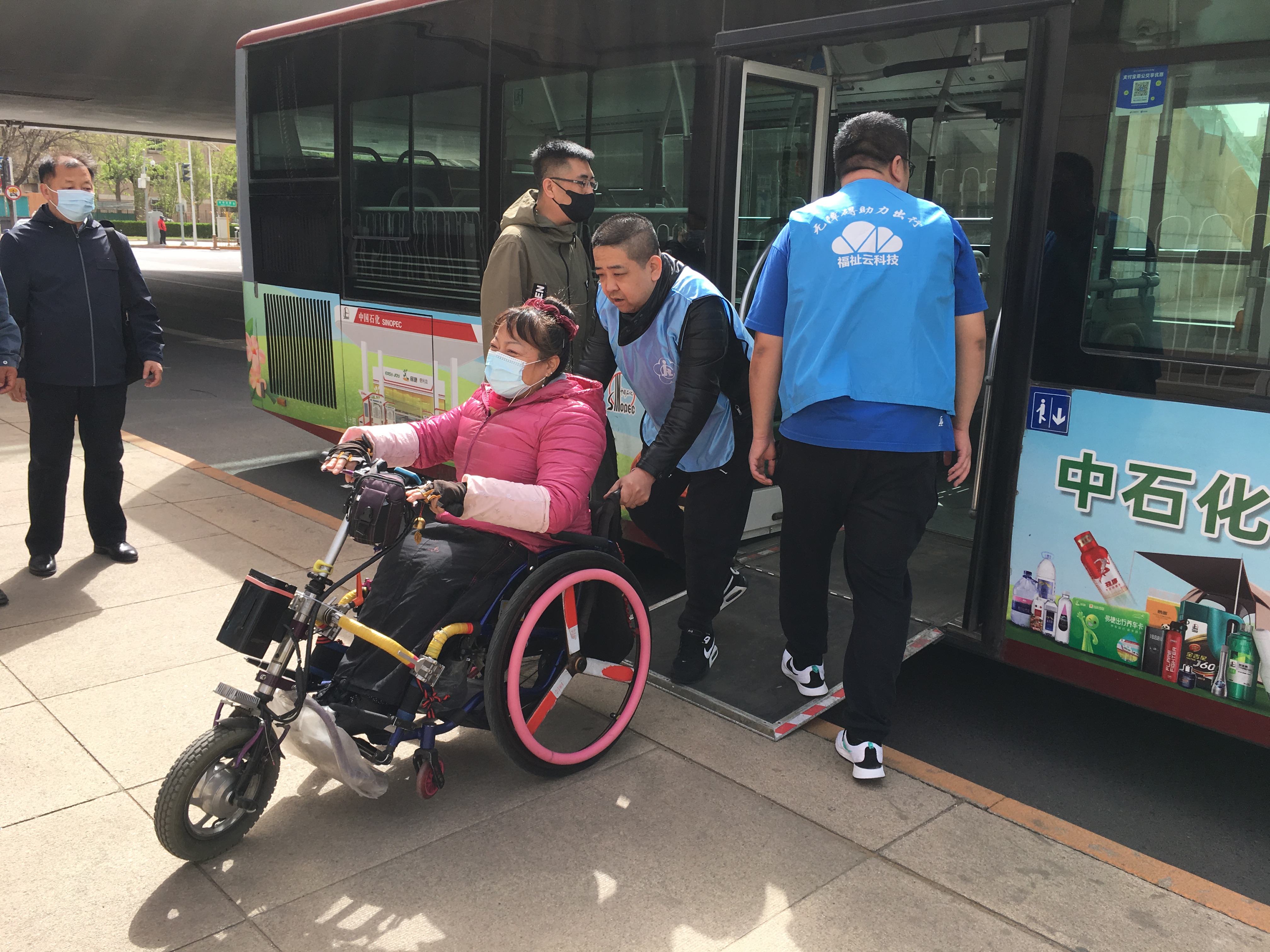 图为会议现场