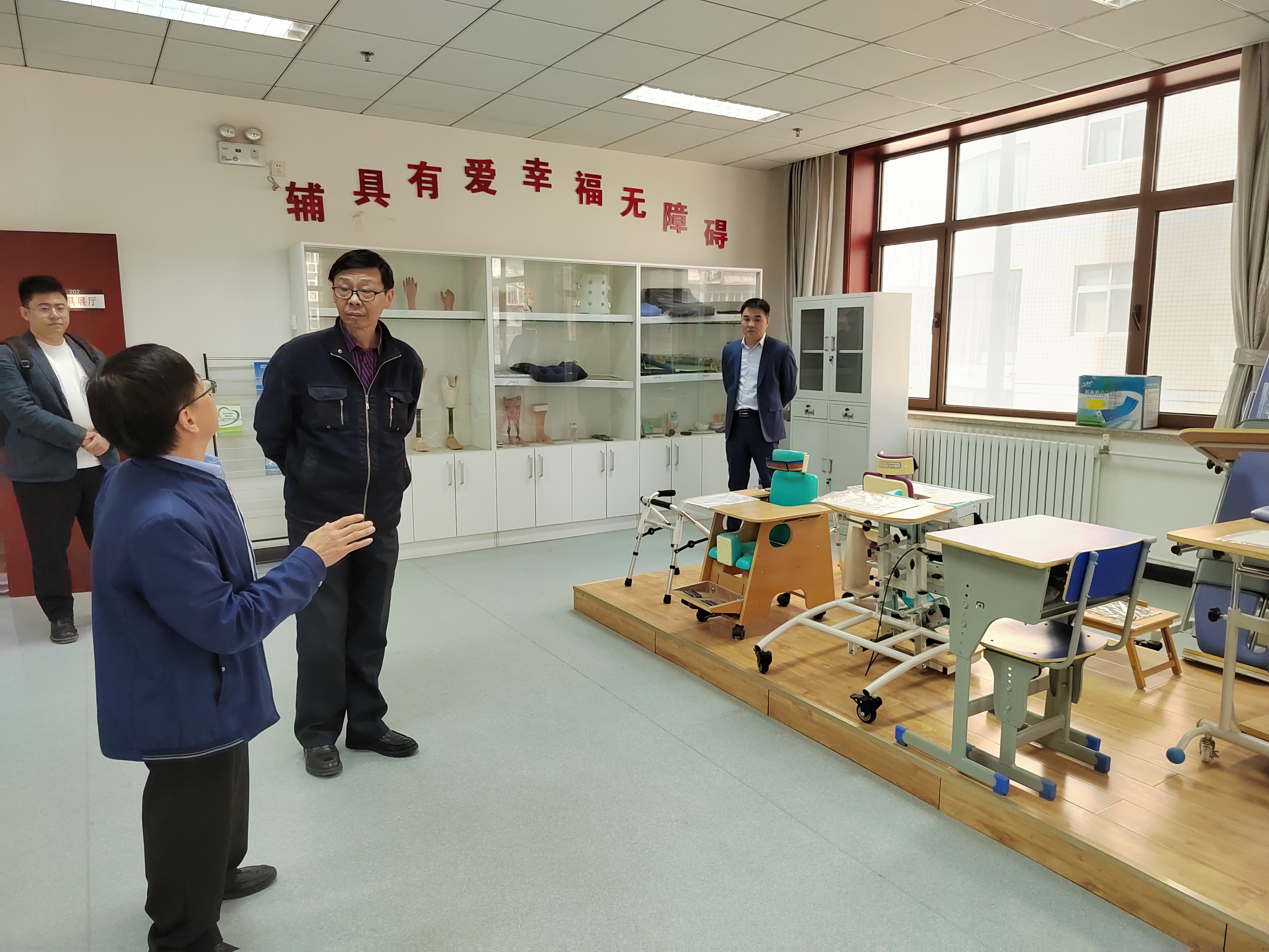 图为会议现场
