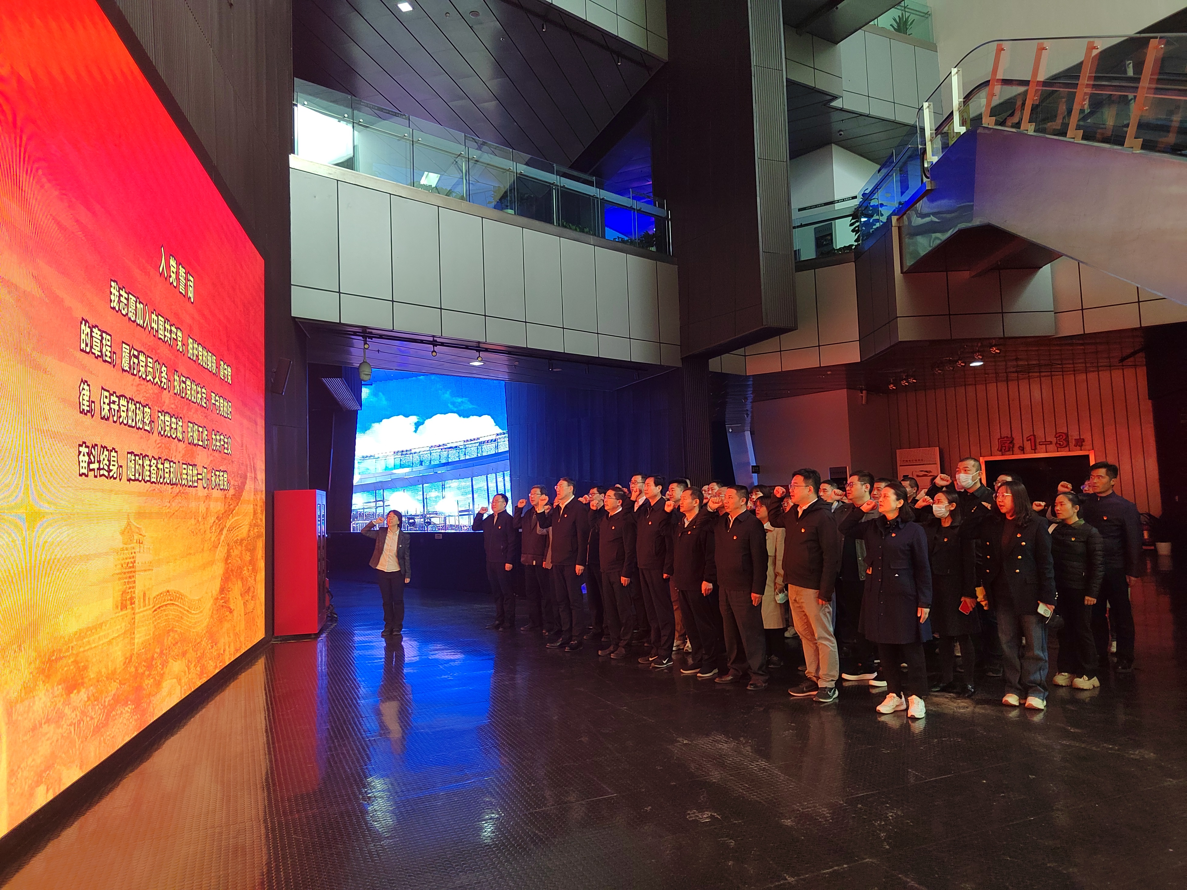 图为会议现场