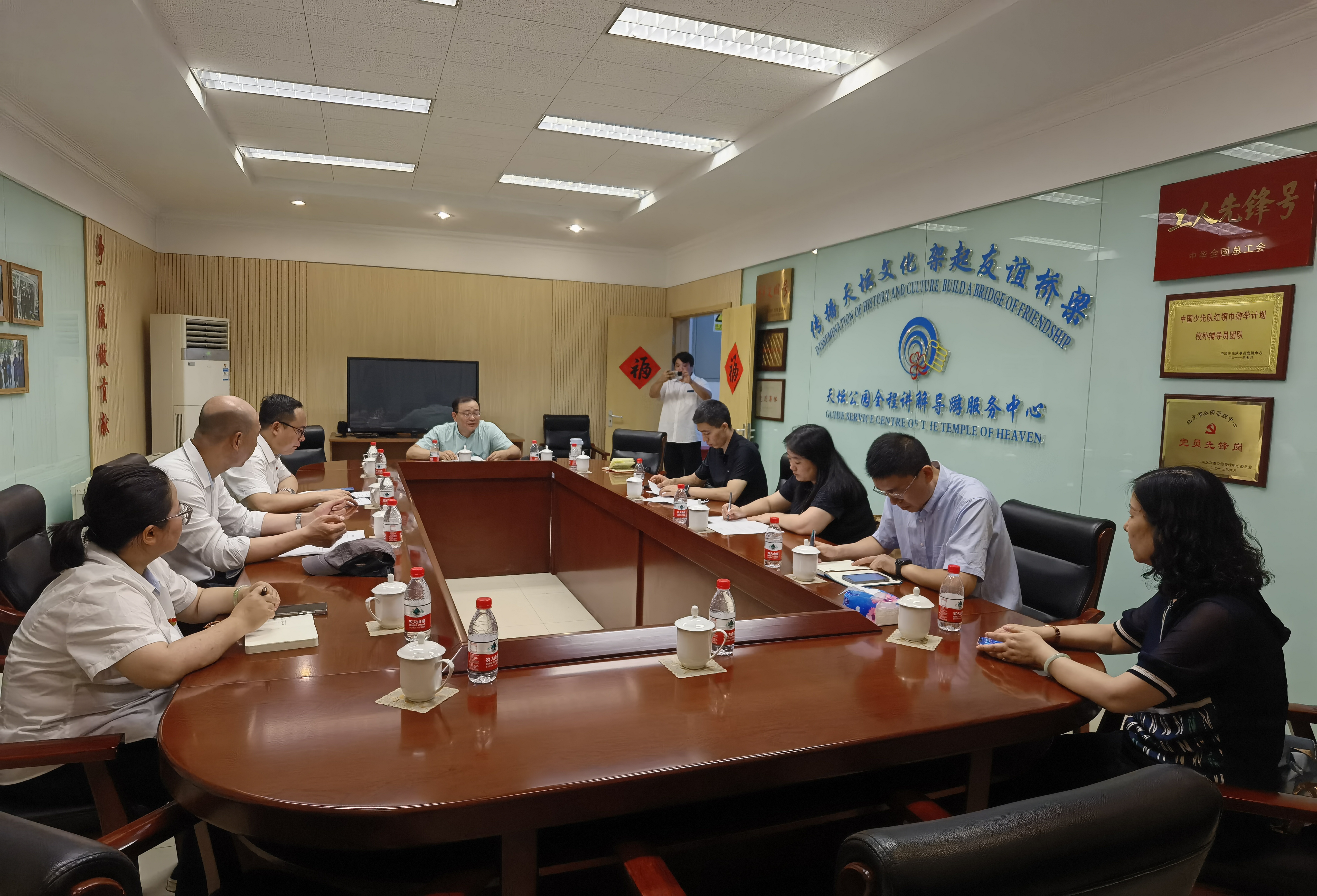 图为会议现场