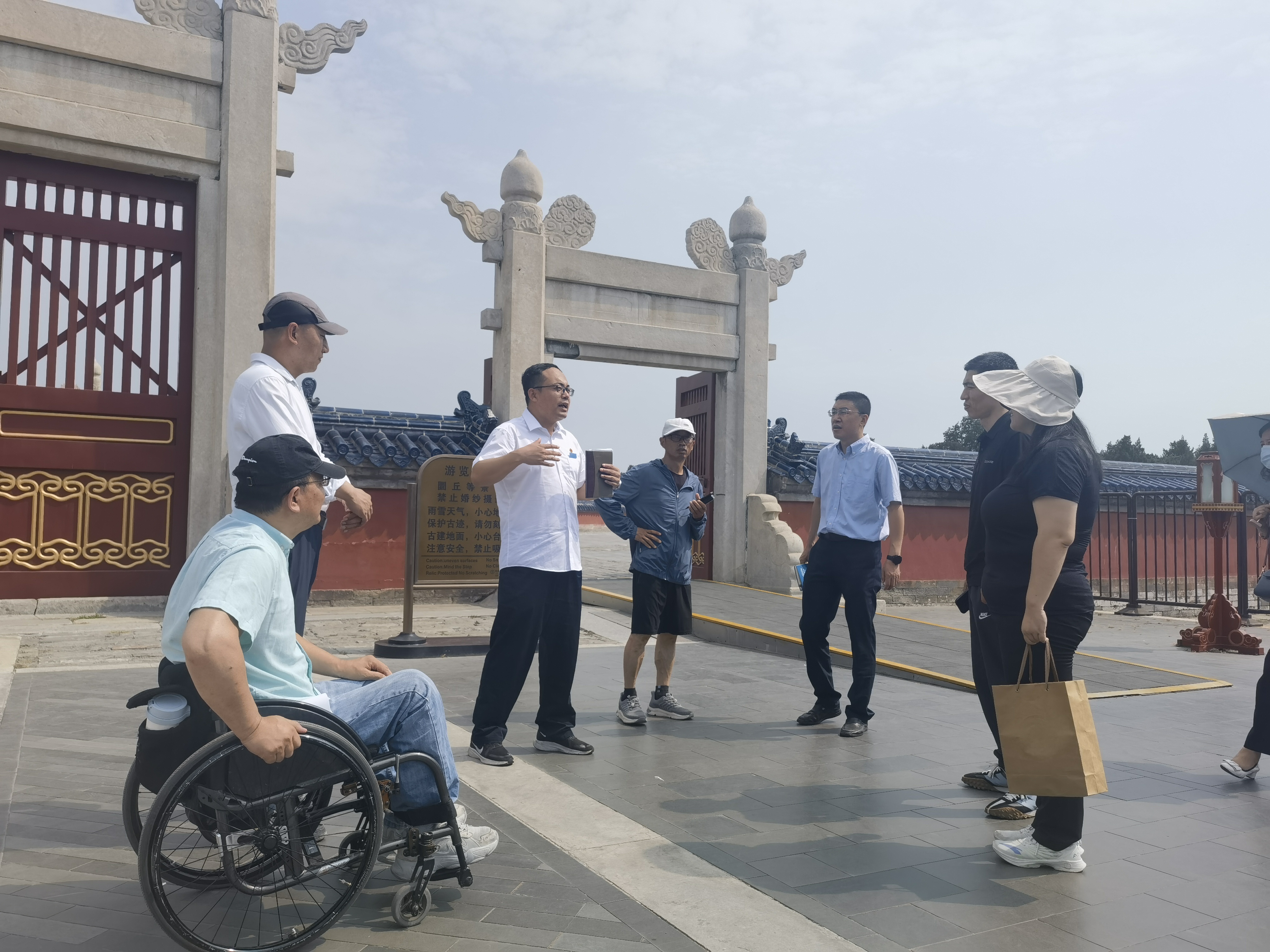图为会议现场
