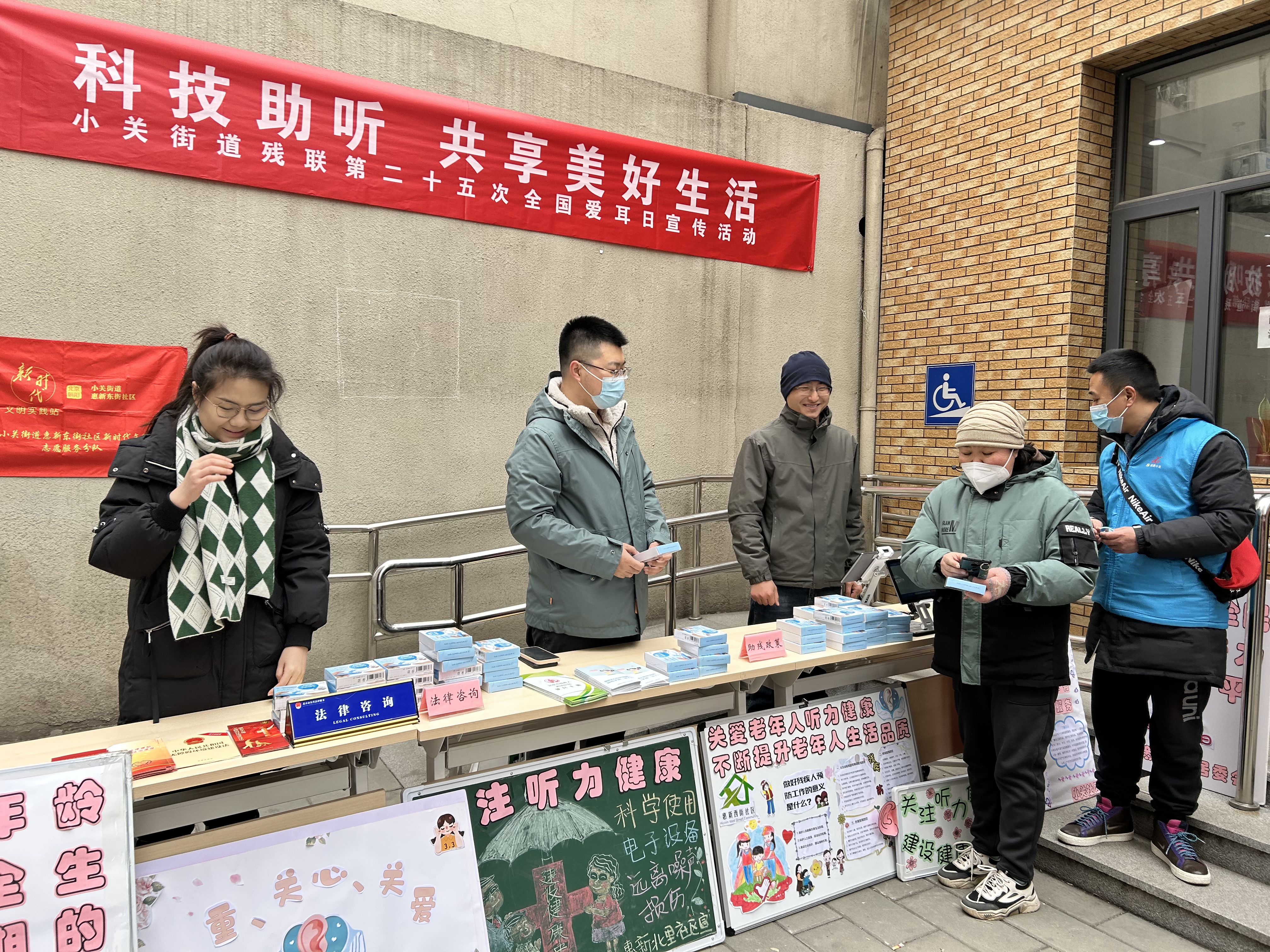 图为活动现场 