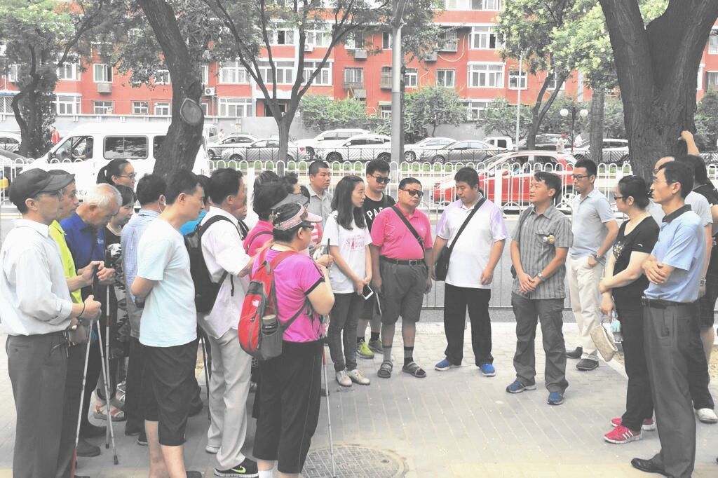图为讨论现场