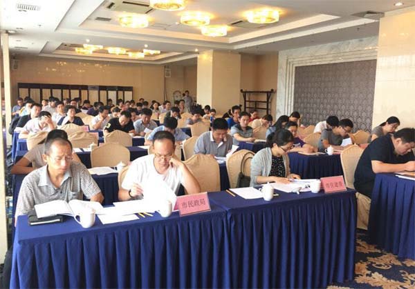图为政务网站无障碍建设培训会现场