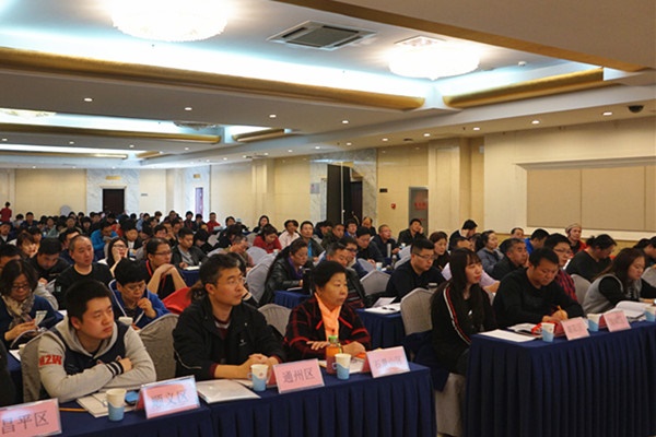 图为监督员培训现场
