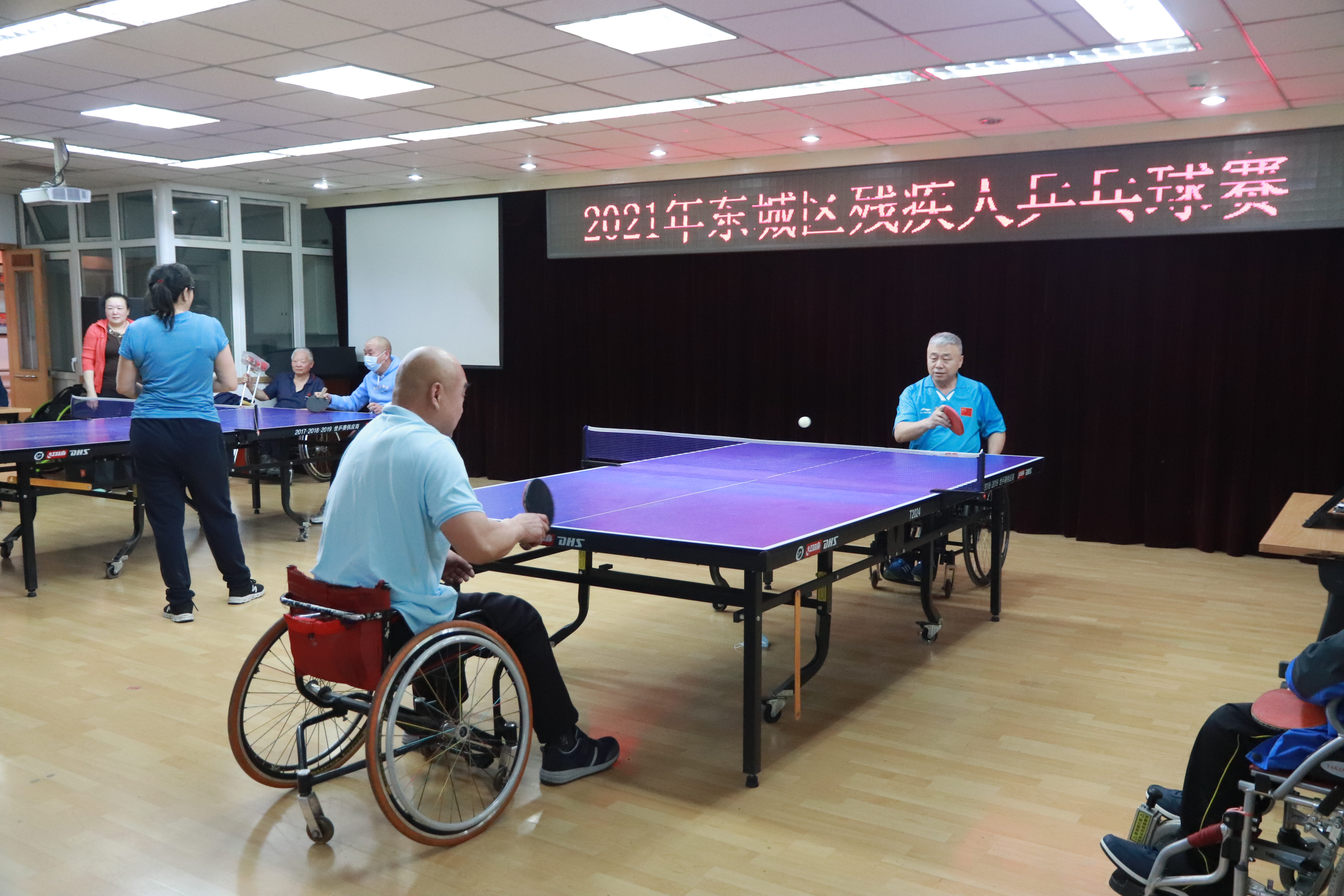 图为会议现场