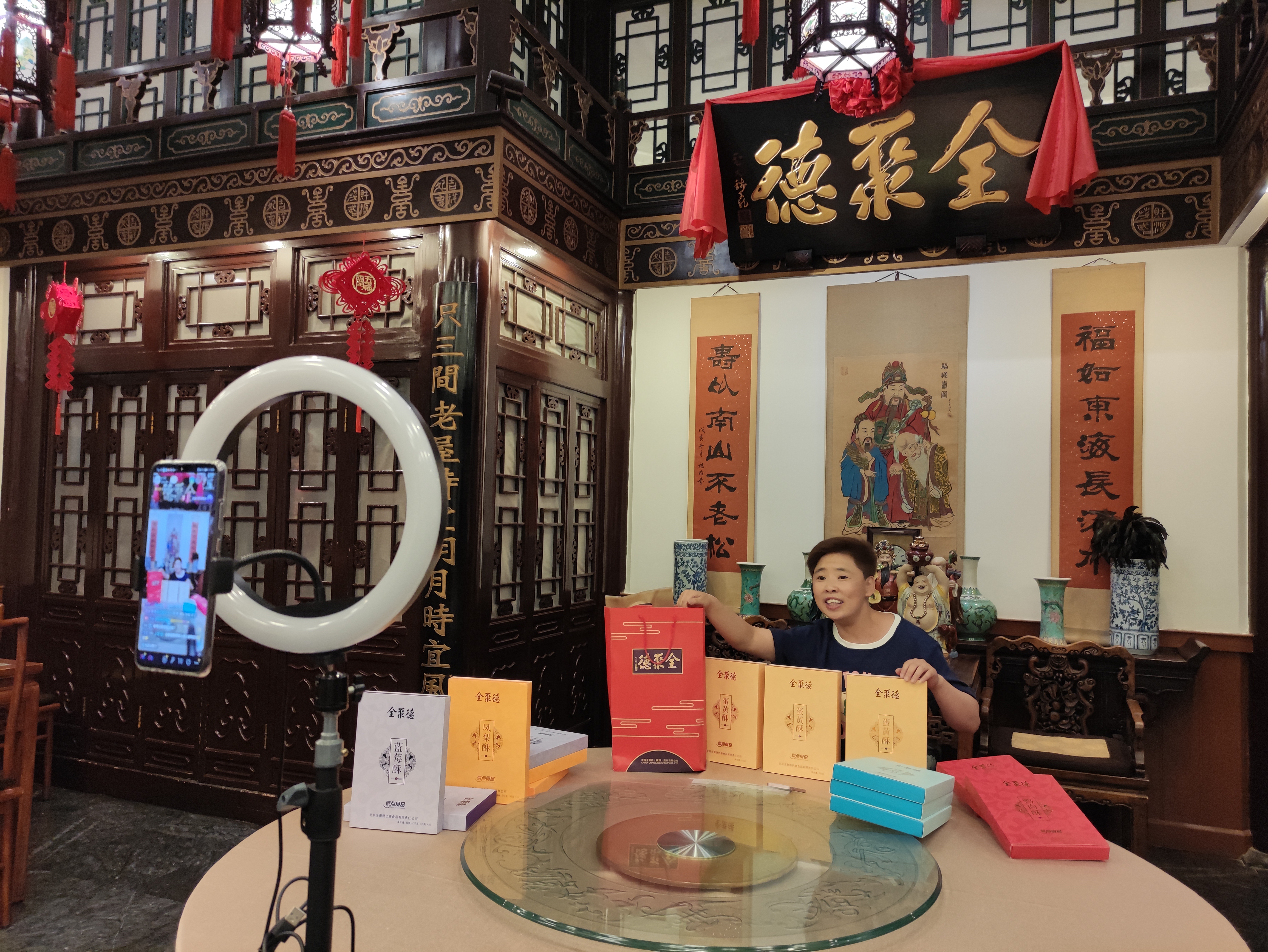 图为会议现场