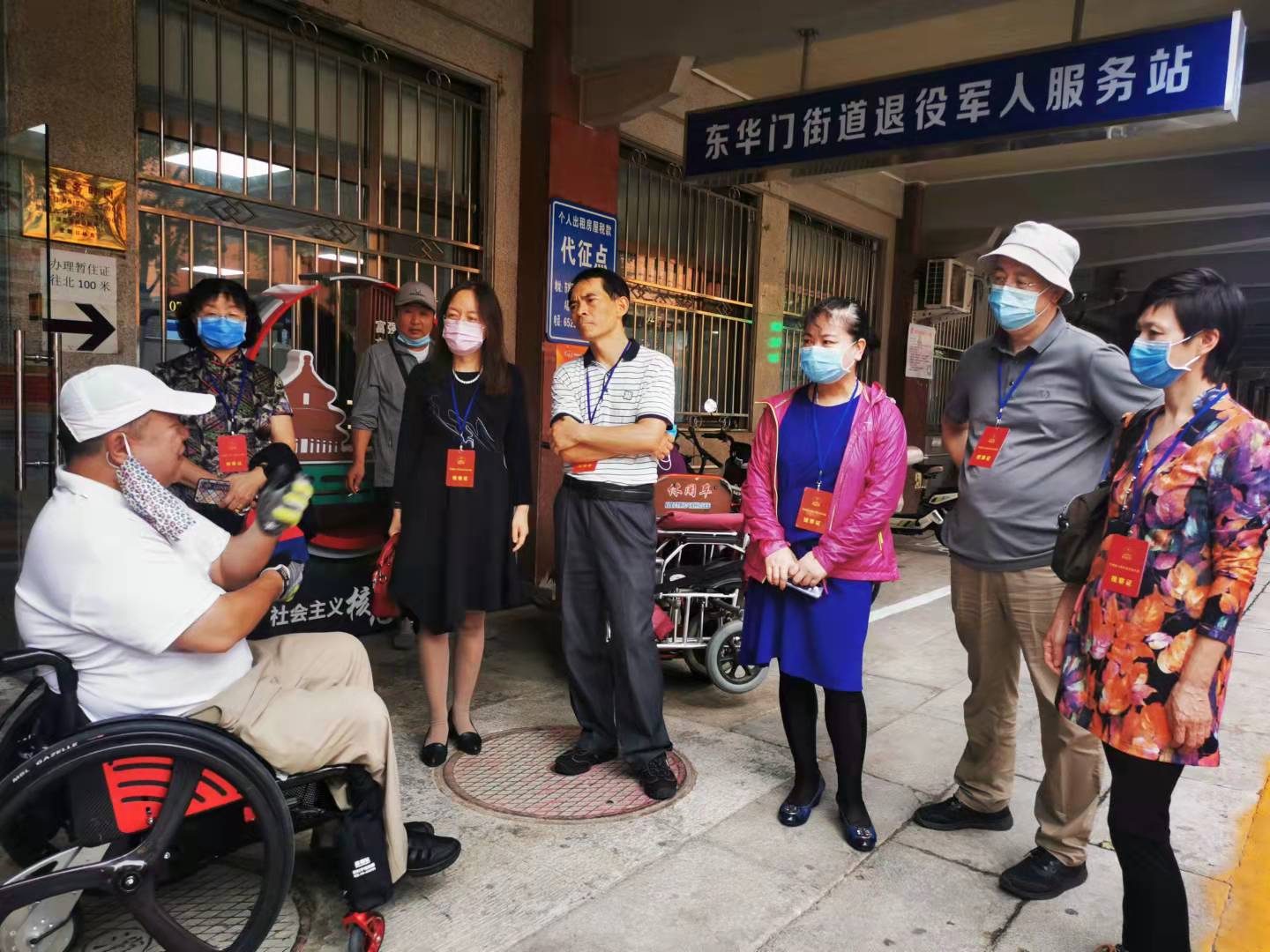 图为会议现场