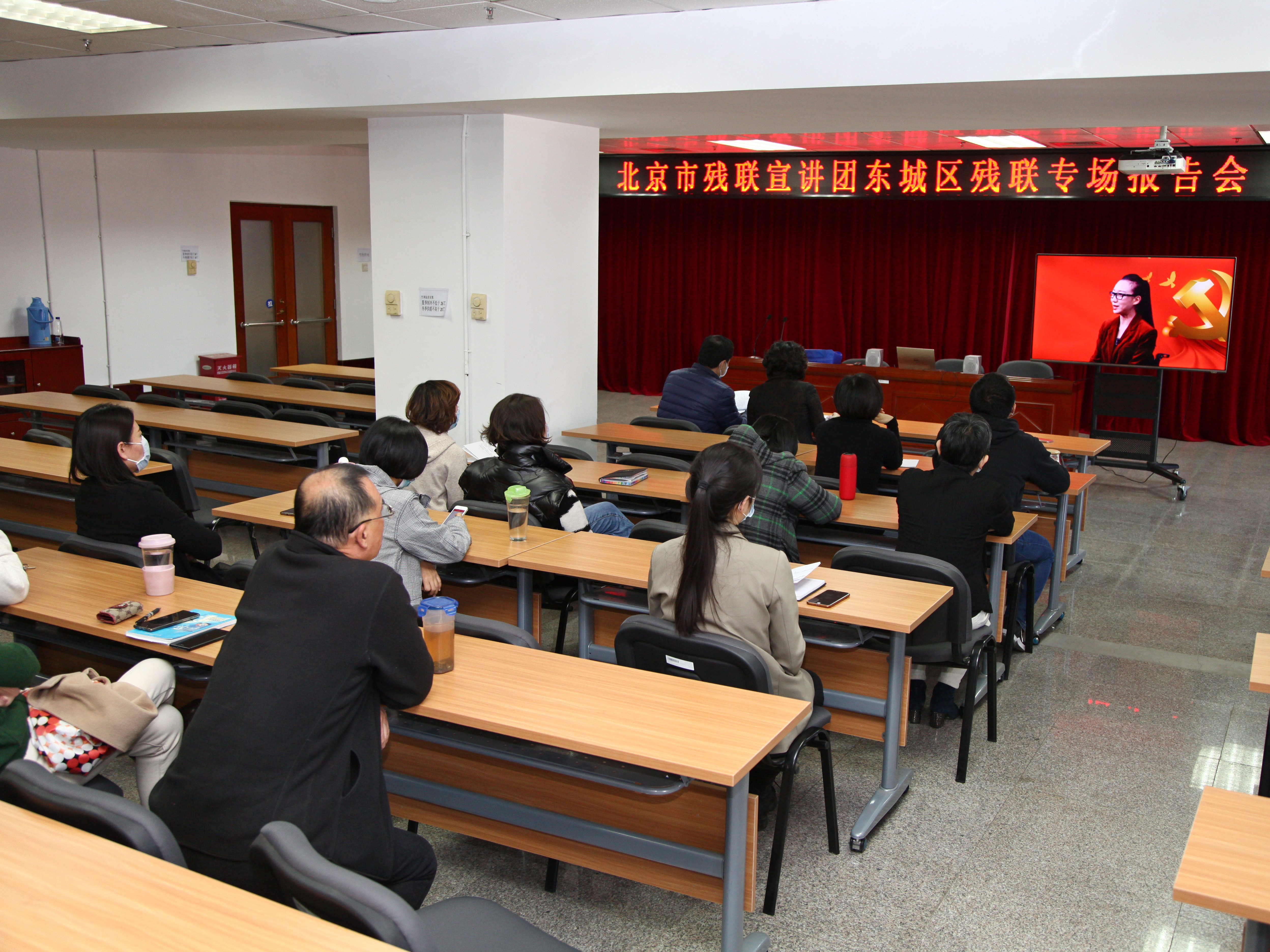 图为会议现场