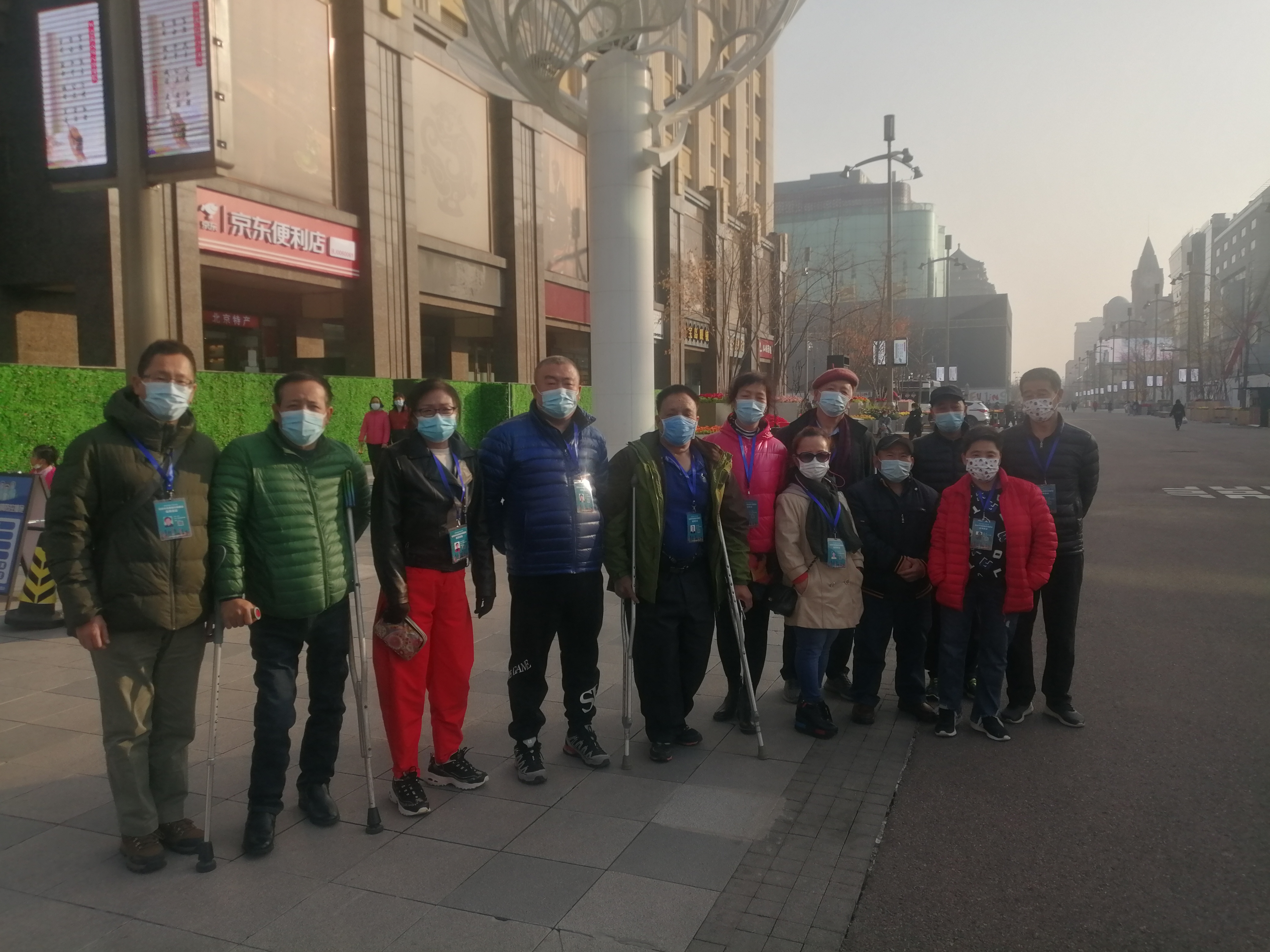 图为会议现场