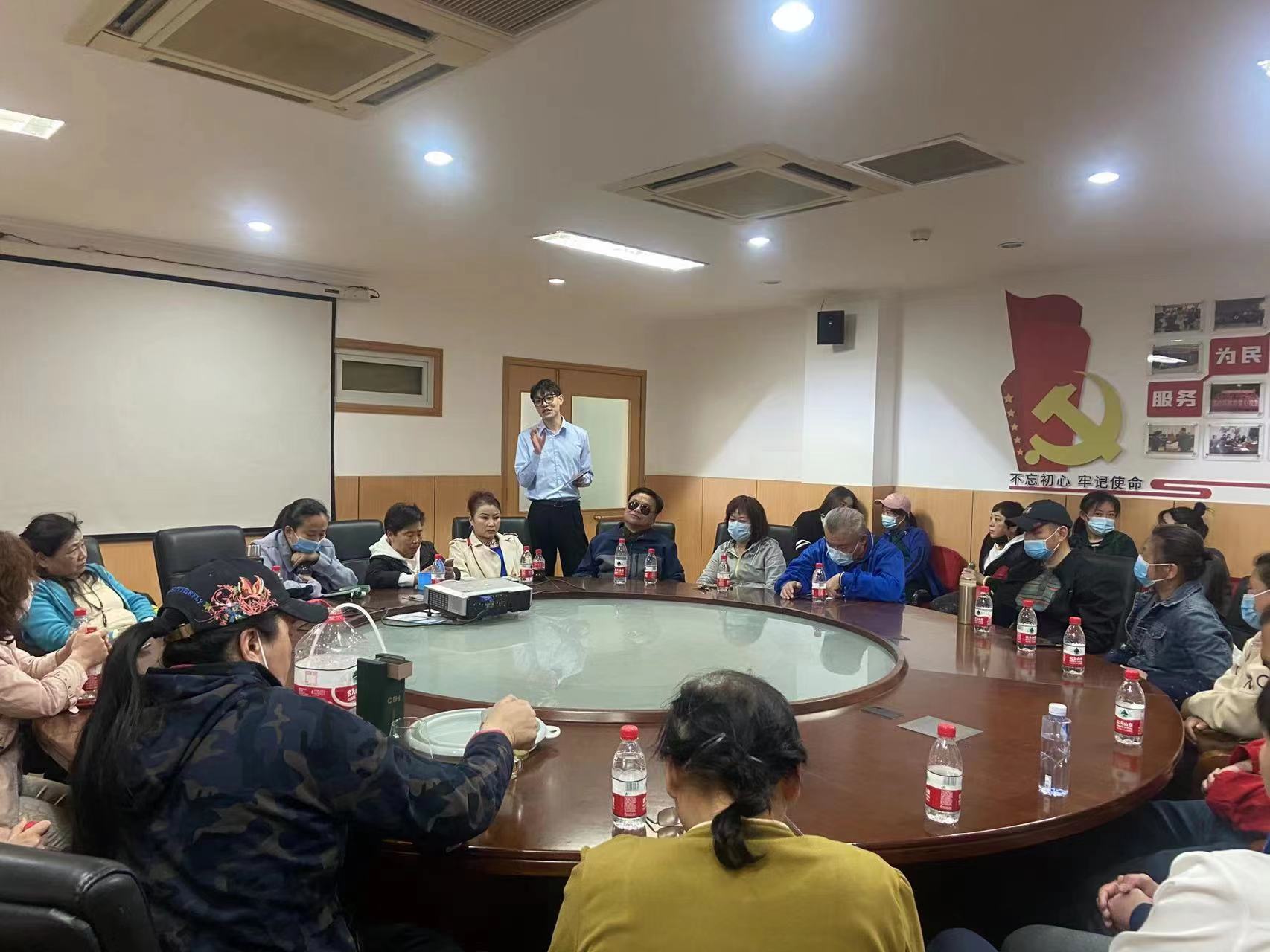 图为会议现场