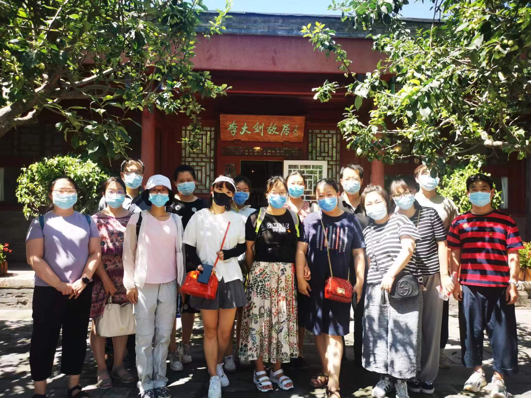 图为会议现场