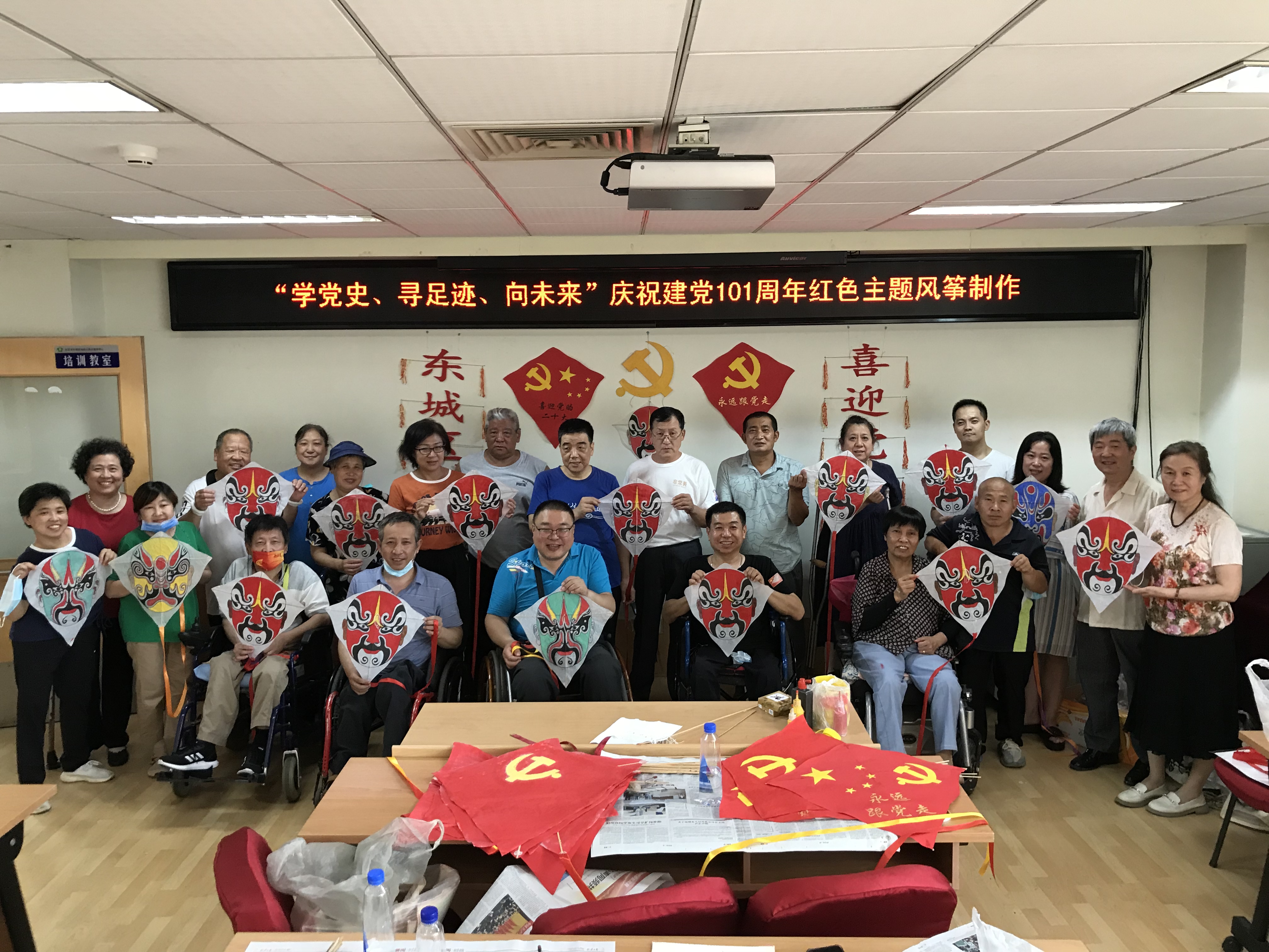 图为会议现场