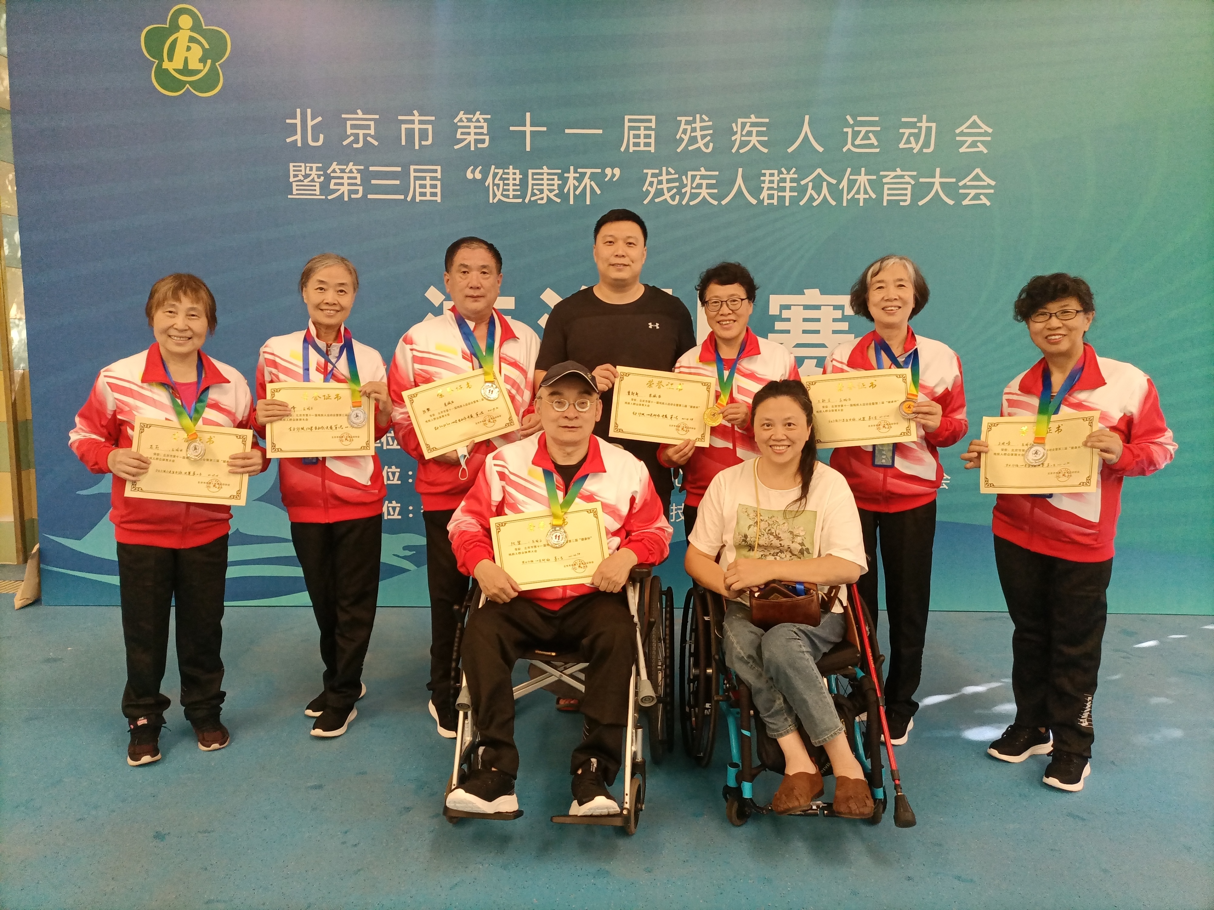 图为会议现场
