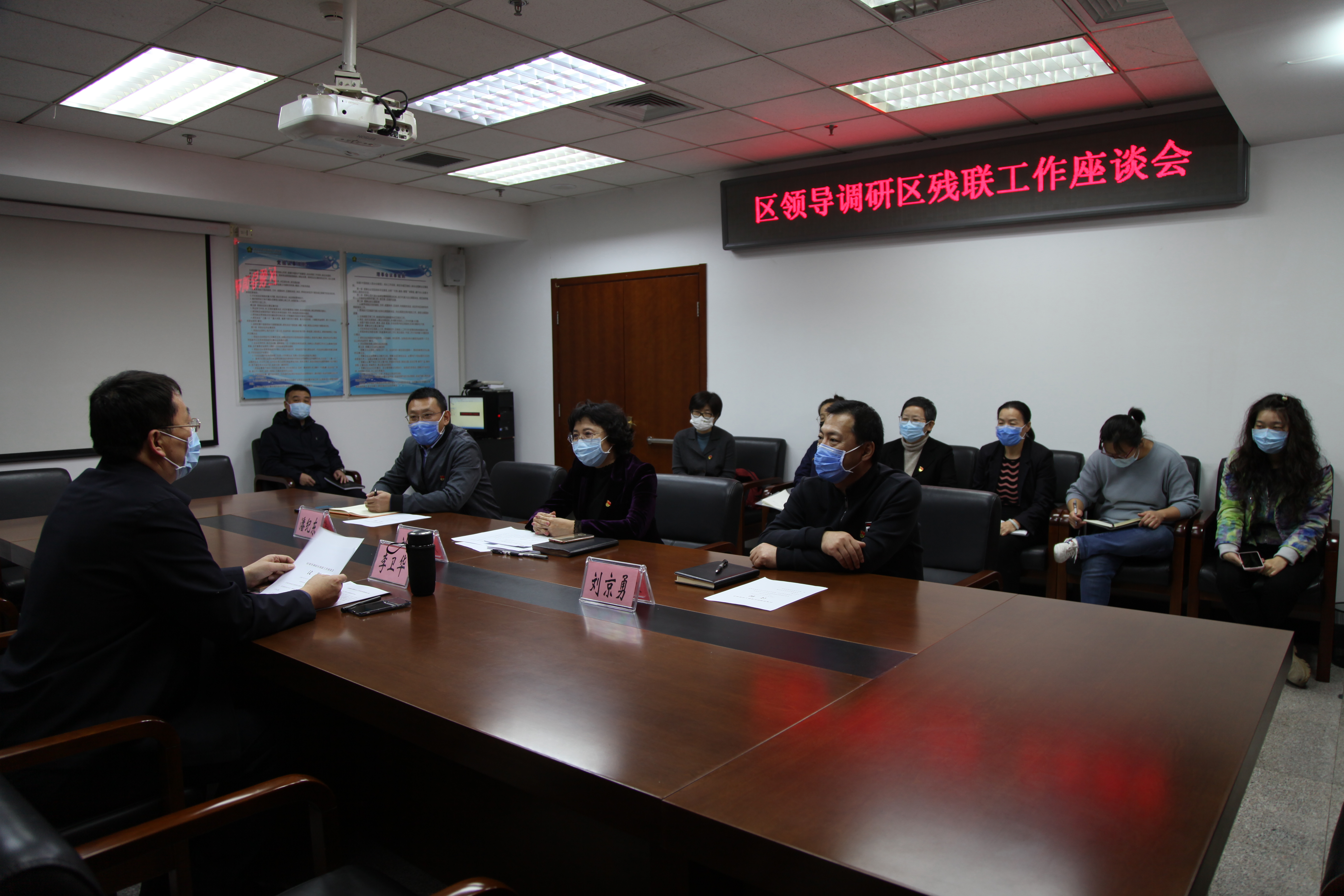 图为会议现场
