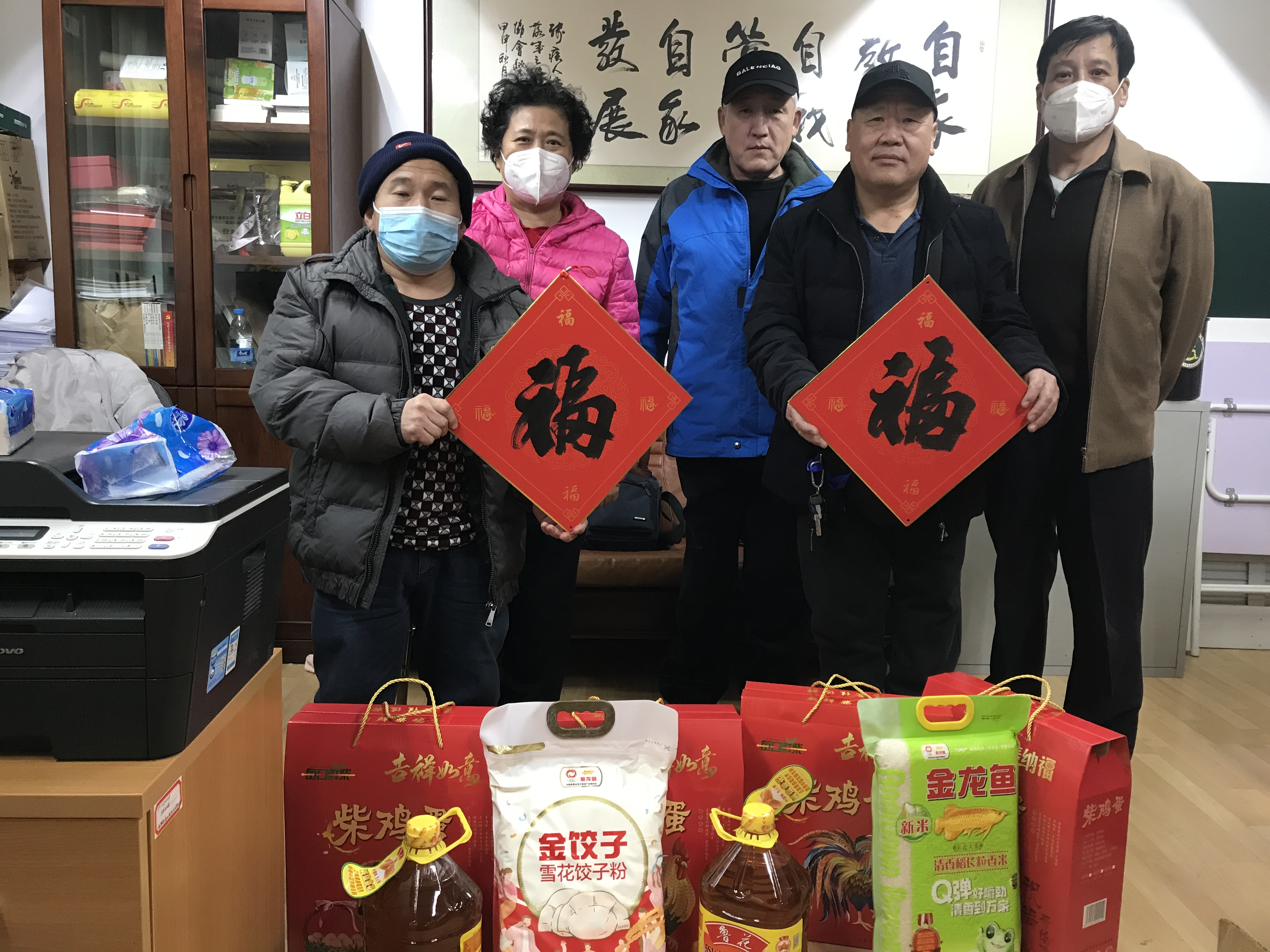 图为会议现场