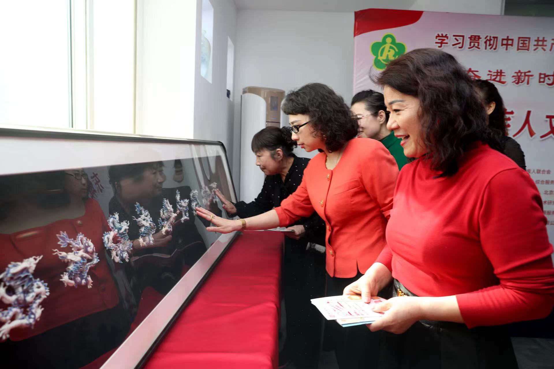图为会议现场