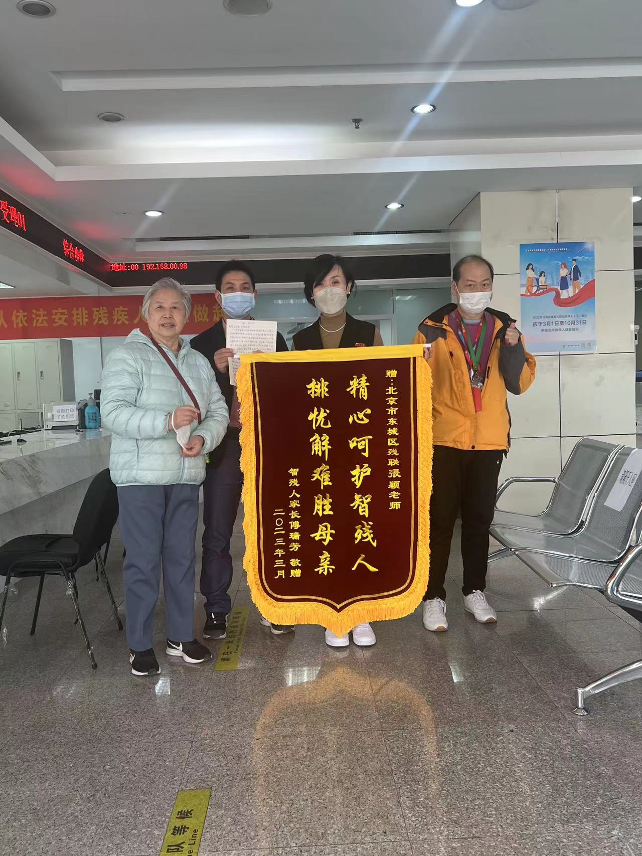 图为会议现场