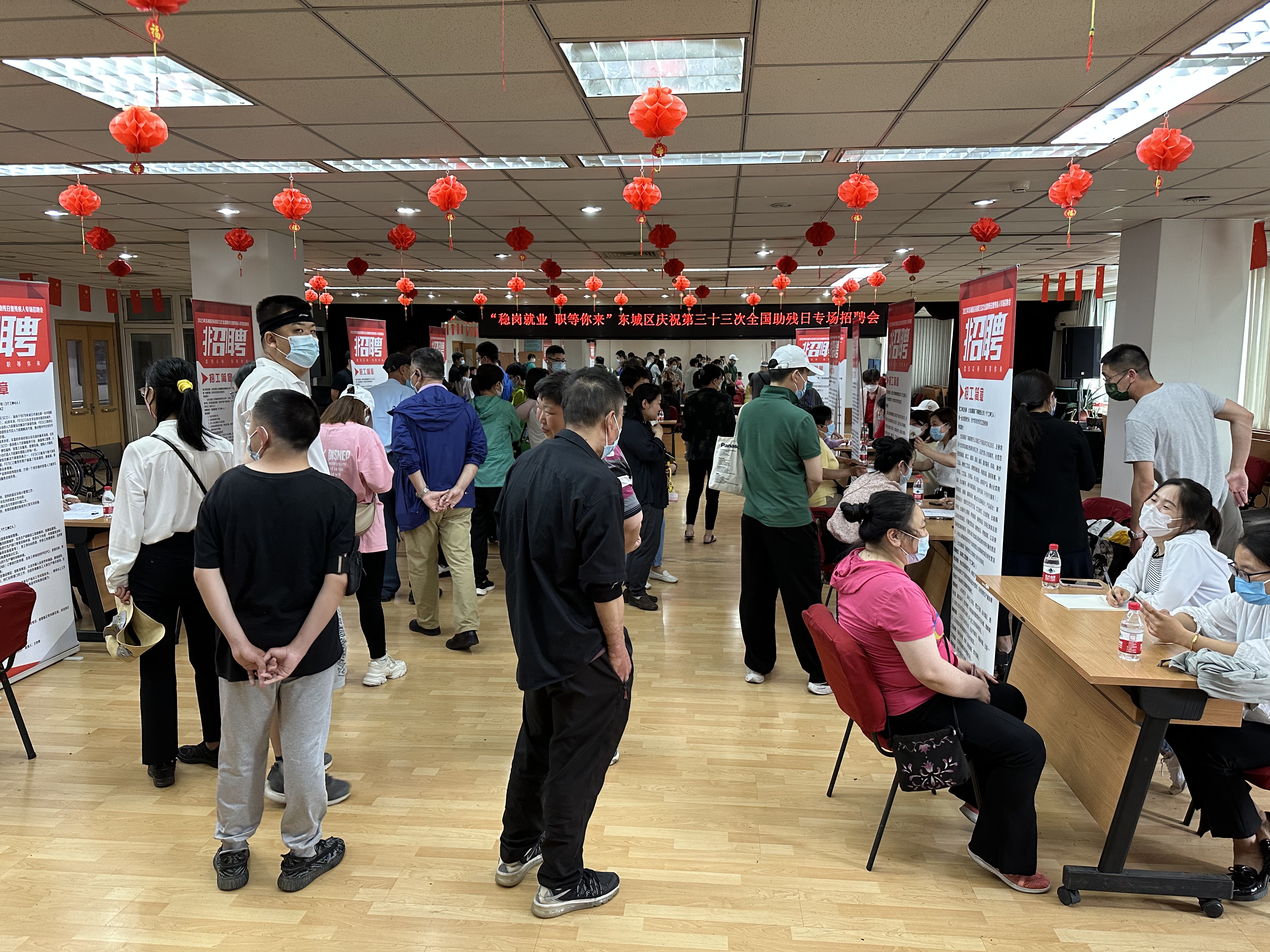 图为会议现场