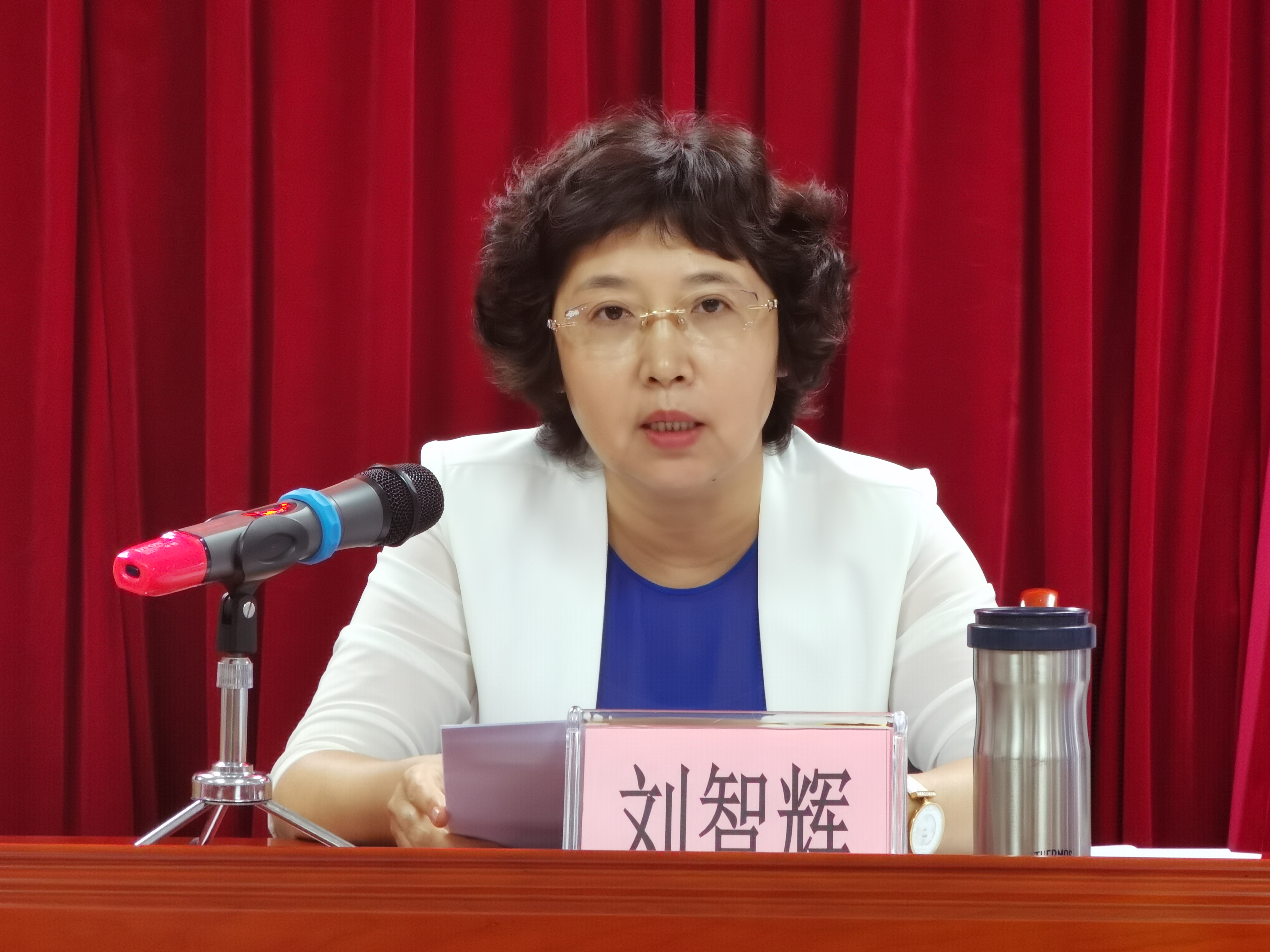 图为会议现场