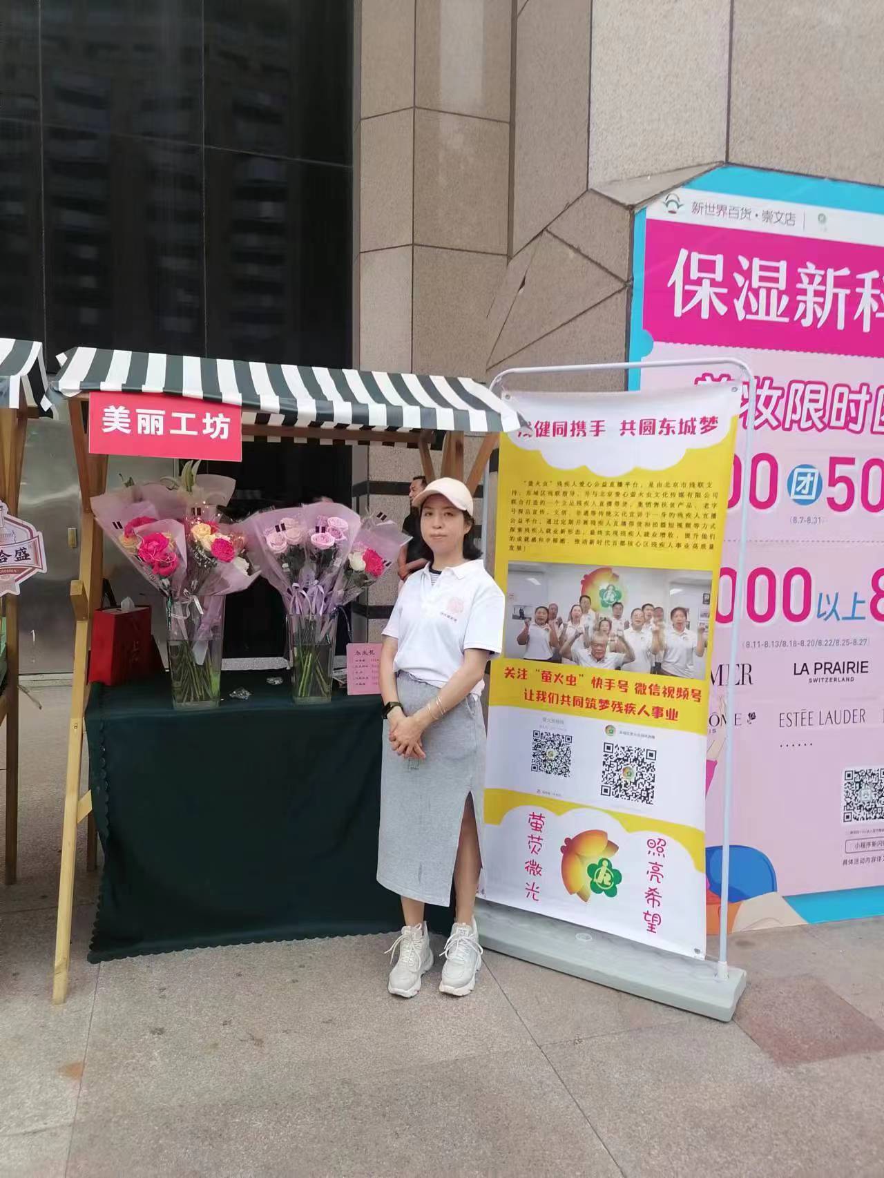 图为会议现场