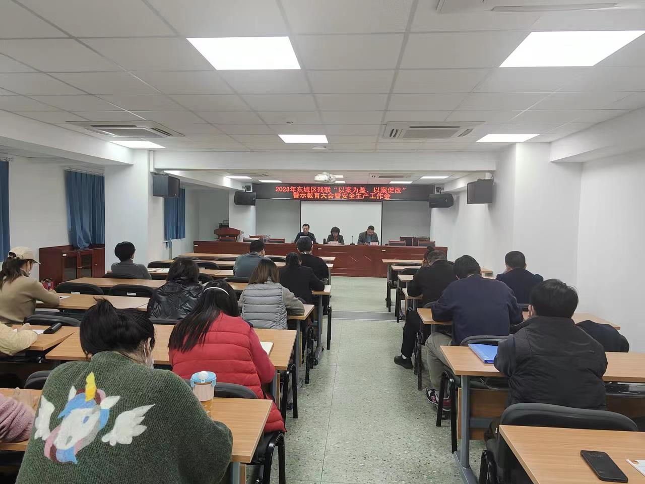 图为会议现场