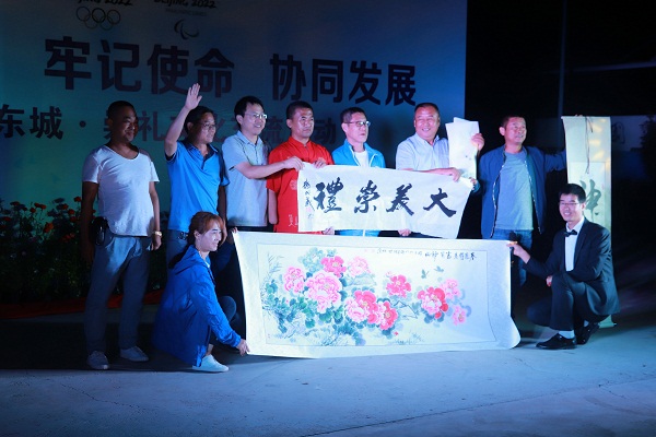 图为活动现场