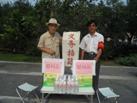 又为黄宏进