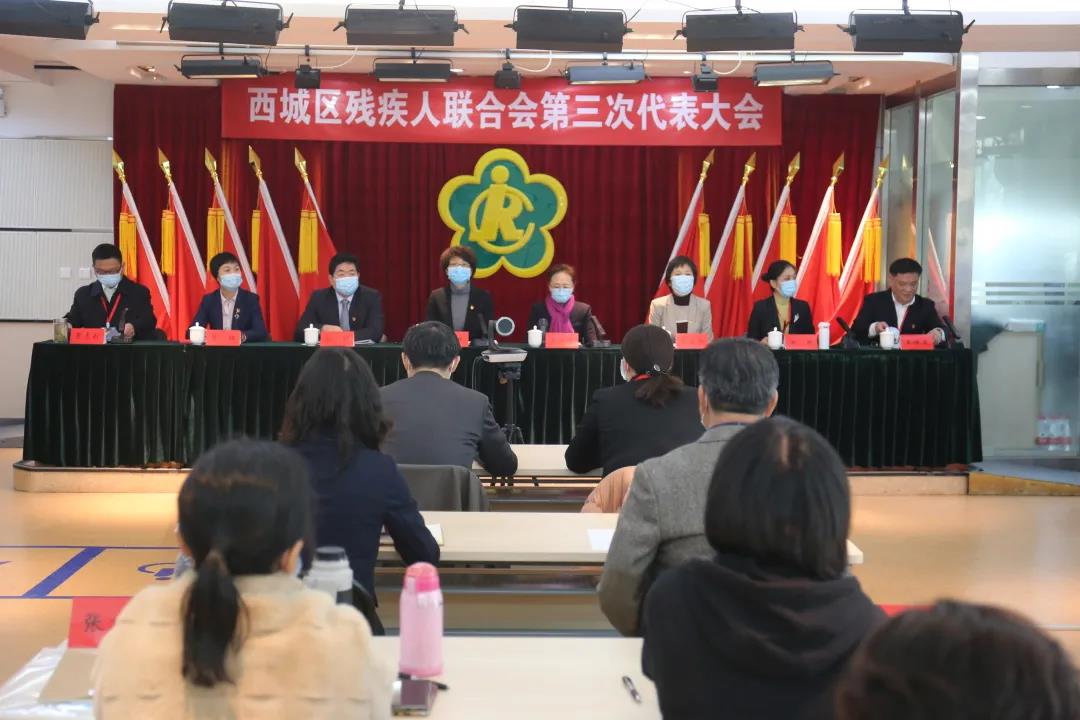图为会议现场