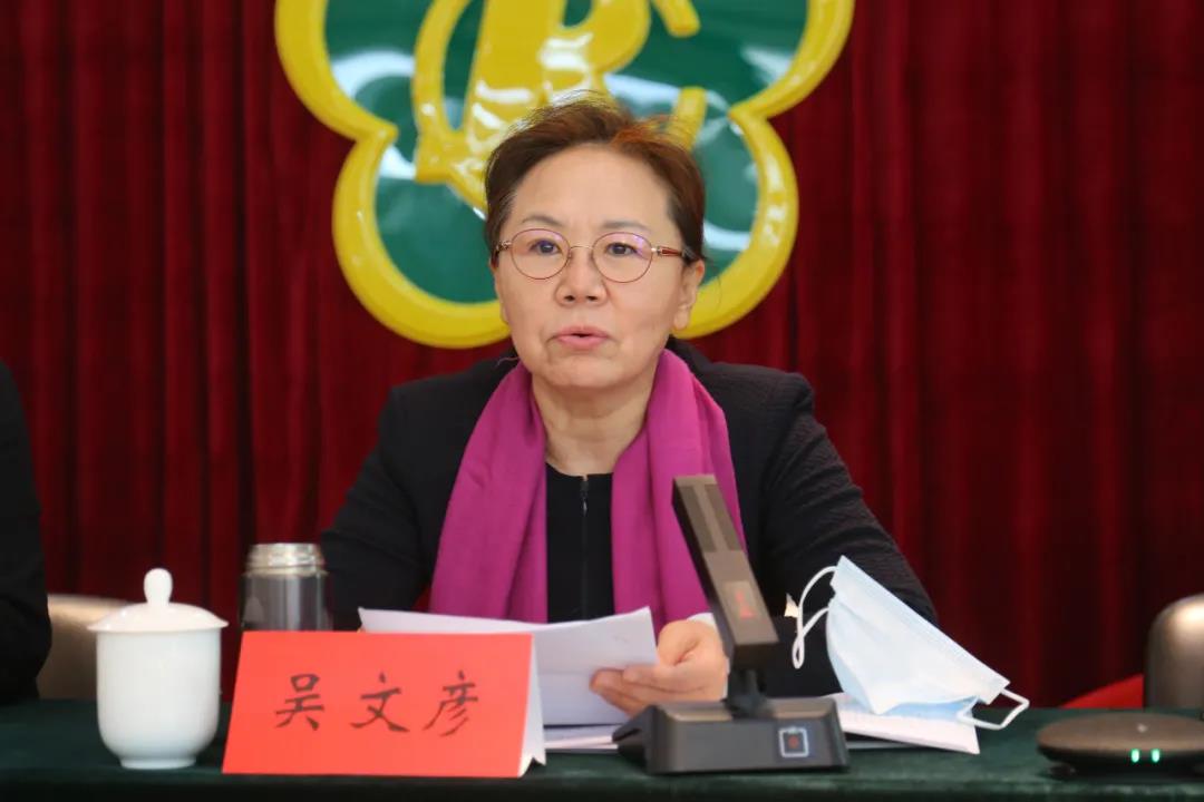 图为会议现场