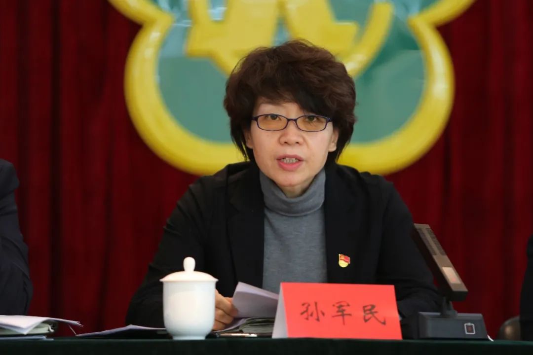 图为会议现场