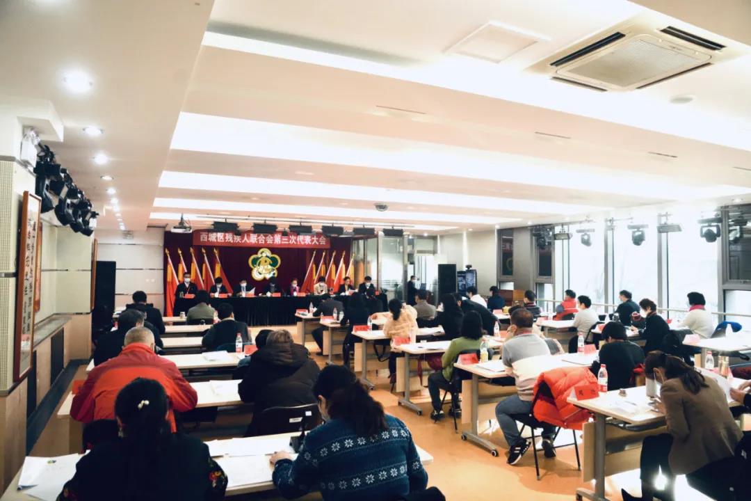 图为会议现场