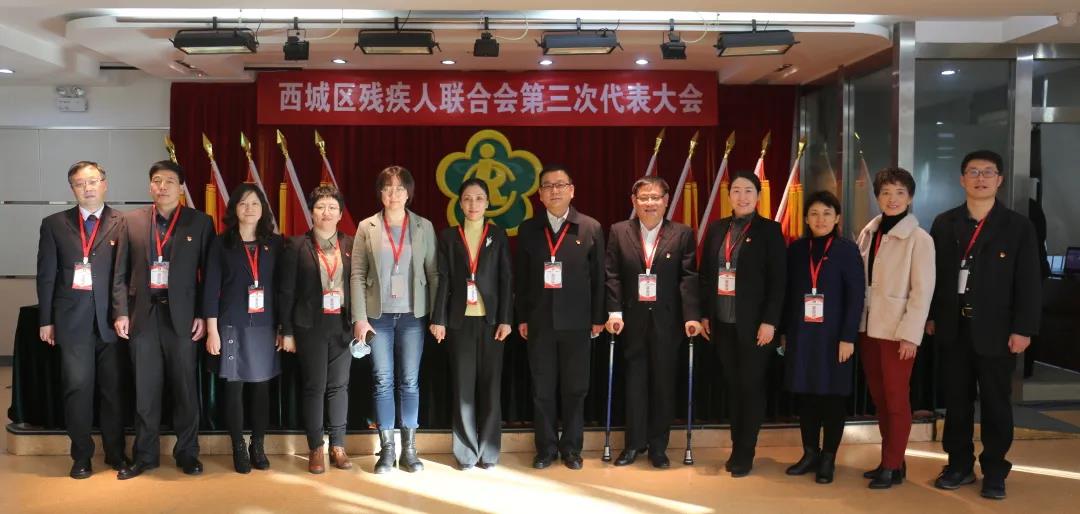图为会议现场