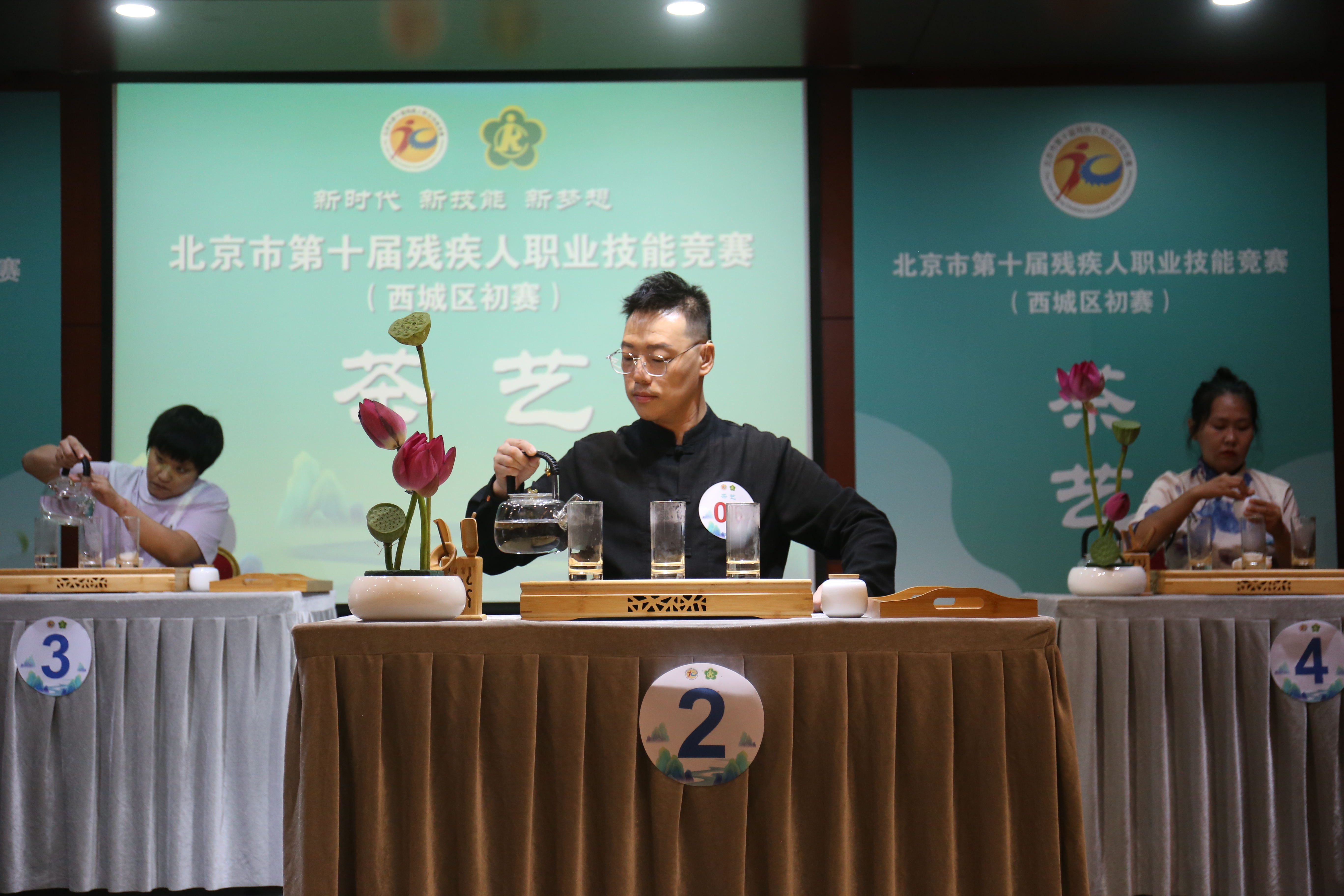 图为会议现场