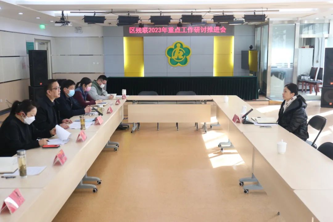 图为会议现场